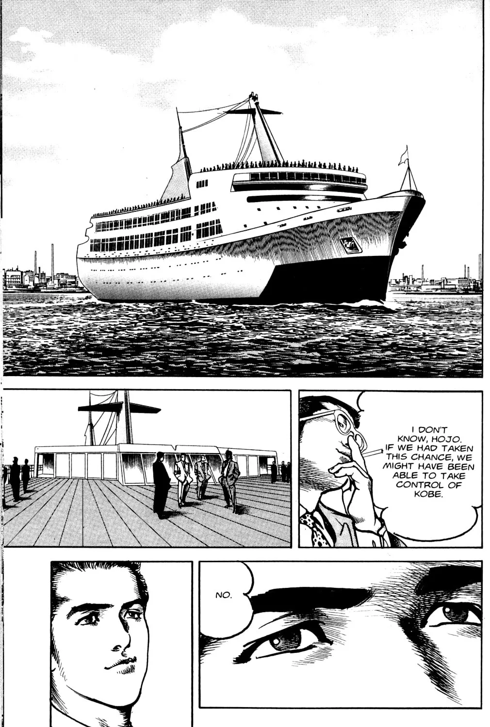 Sanctuary Chapter 74 page 37 - 