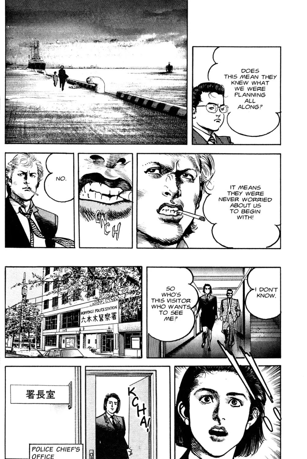 Sanctuary Chapter 74 page 43 - 