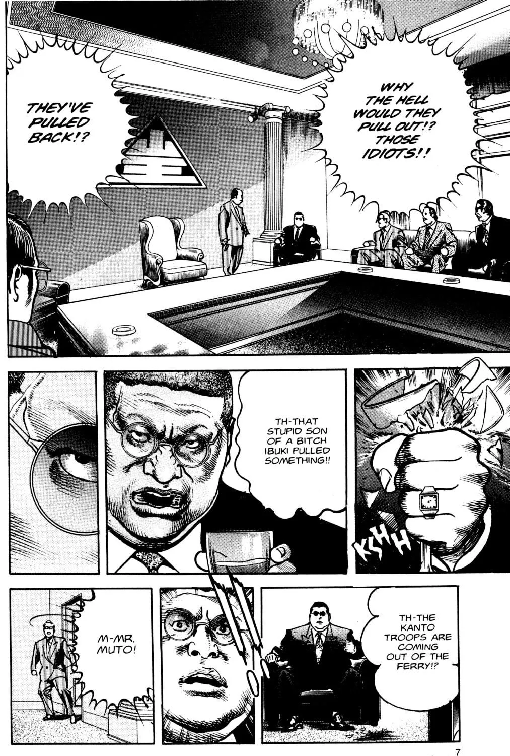 Sanctuary Chapter 74 page 9 - 