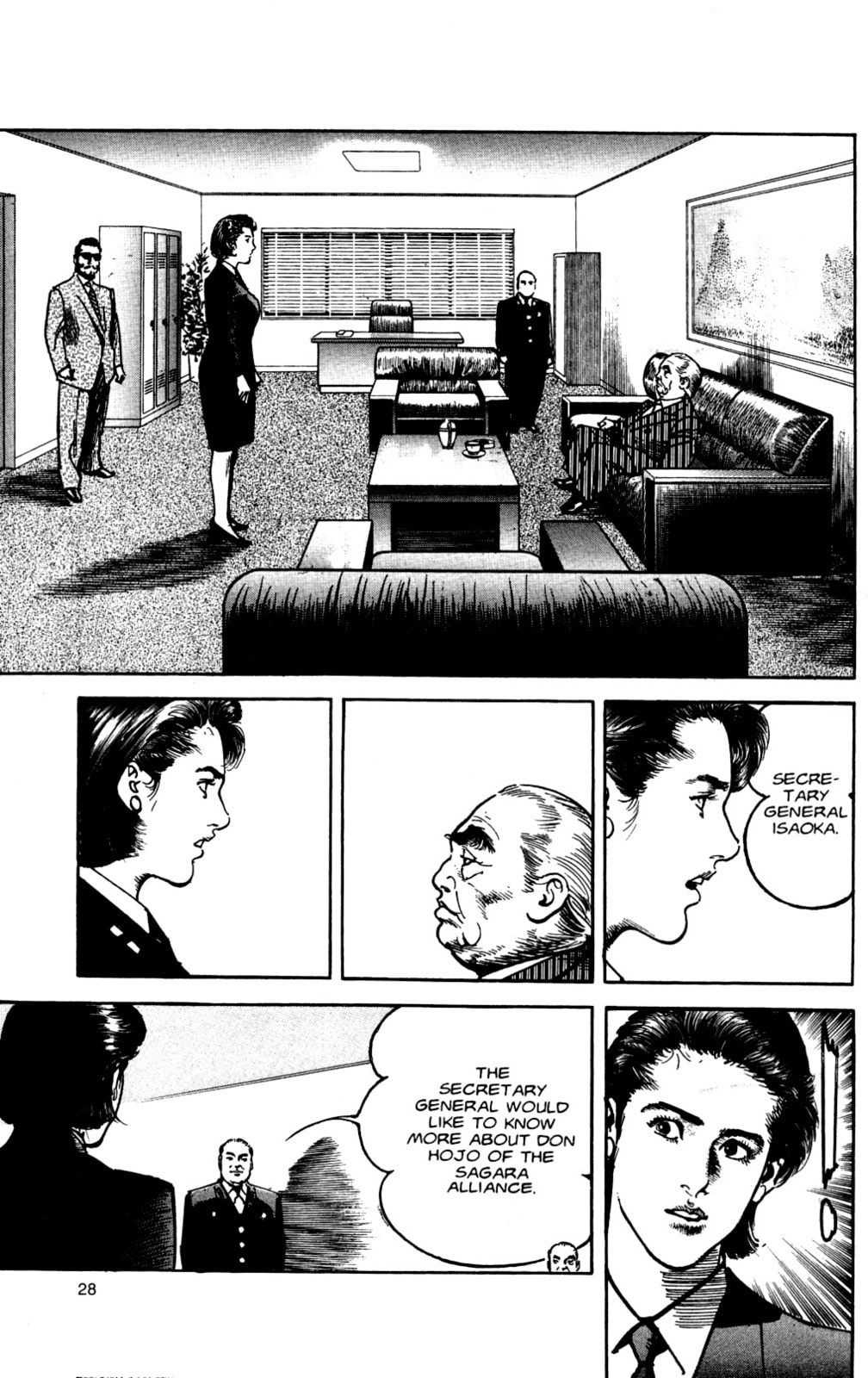 Sanctuary Chapter 75 page 2 - 