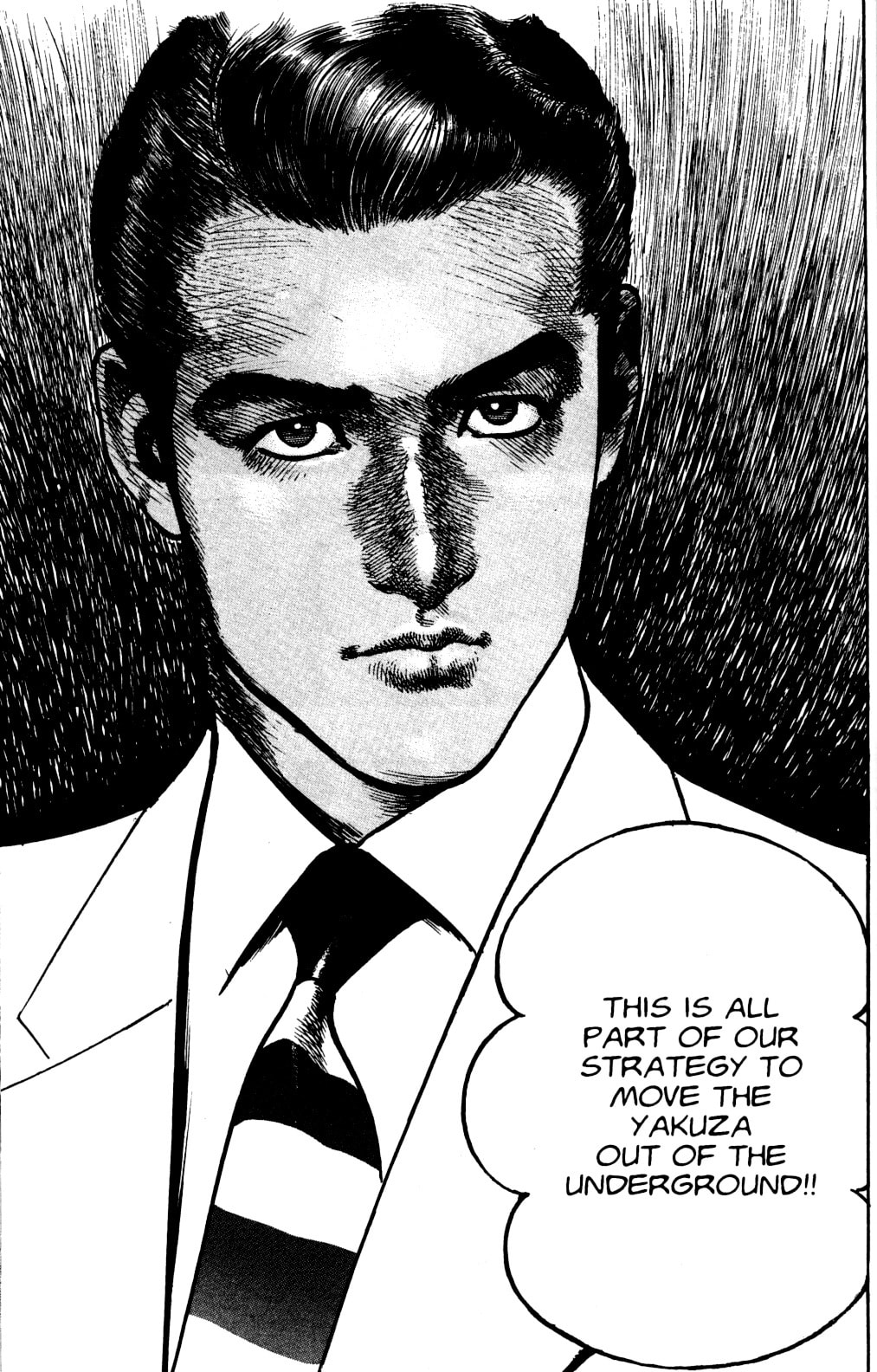 Sanctuary Chapter 75 page 14 - 
