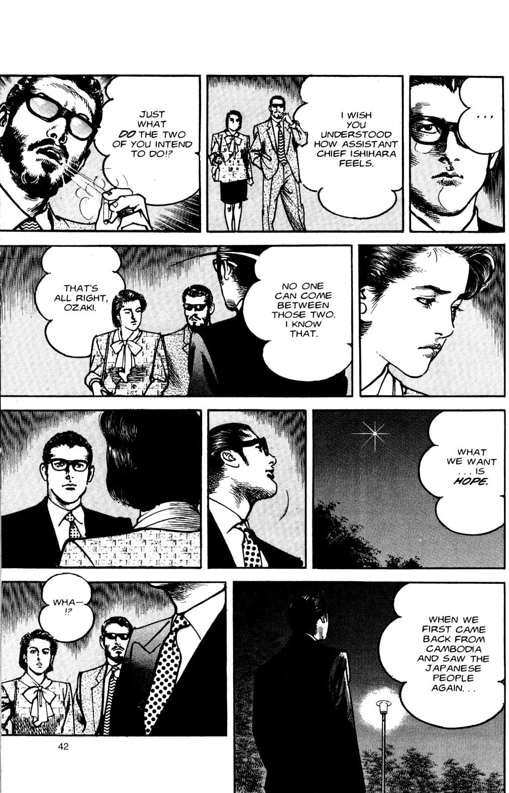 Sanctuary Chapter 75 page 16 - 