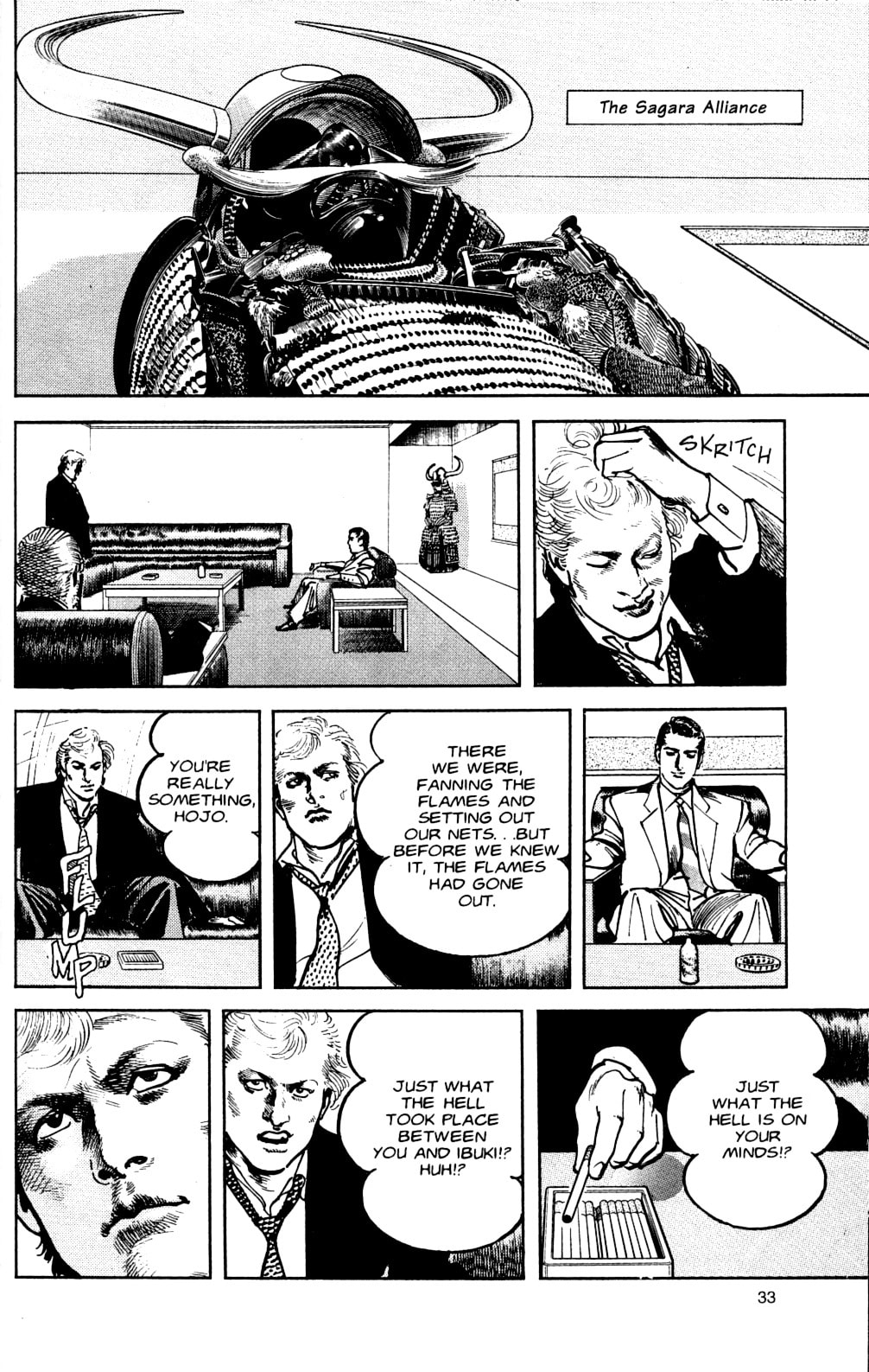 Sanctuary Chapter 75 page 7 - 
