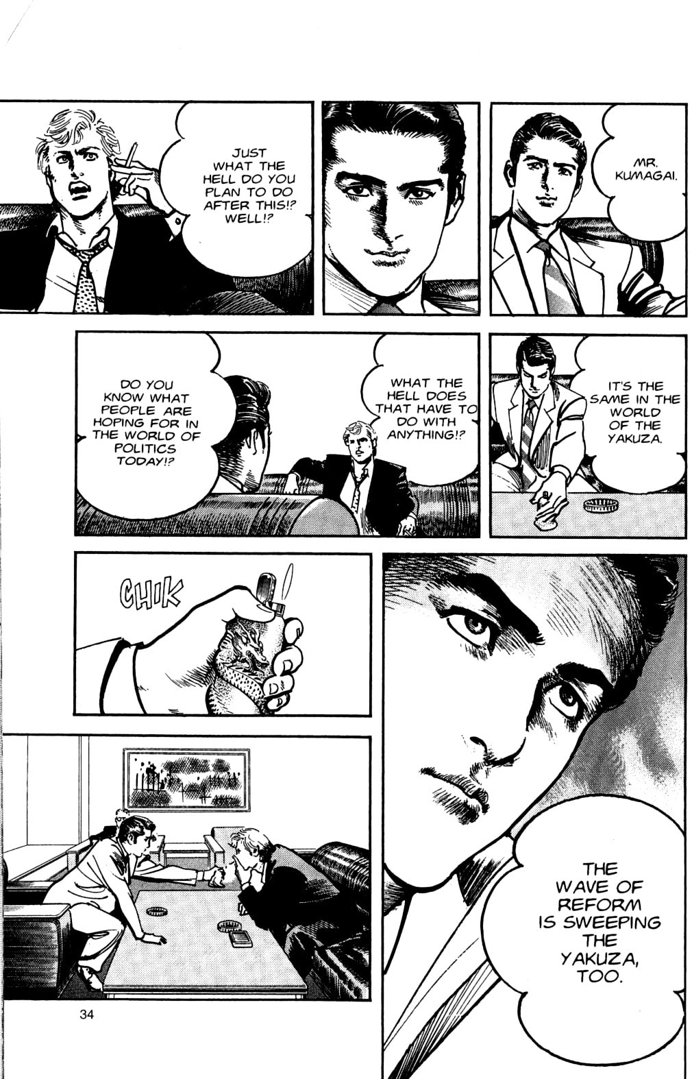 Sanctuary Chapter 75 page 8 - 