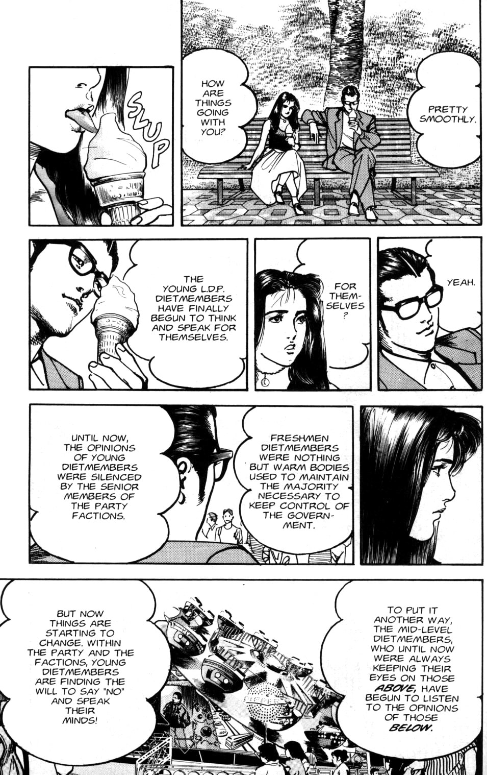 Sanctuary Chapter 76 page 16 - 