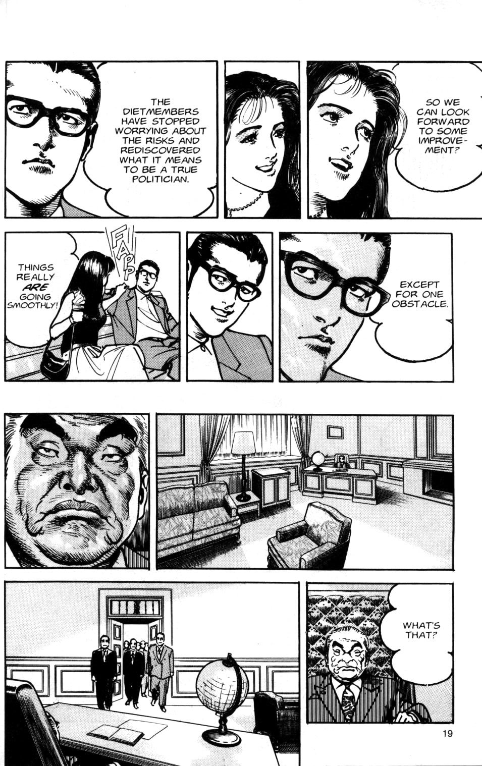 Sanctuary Chapter 76 page 17 - 
