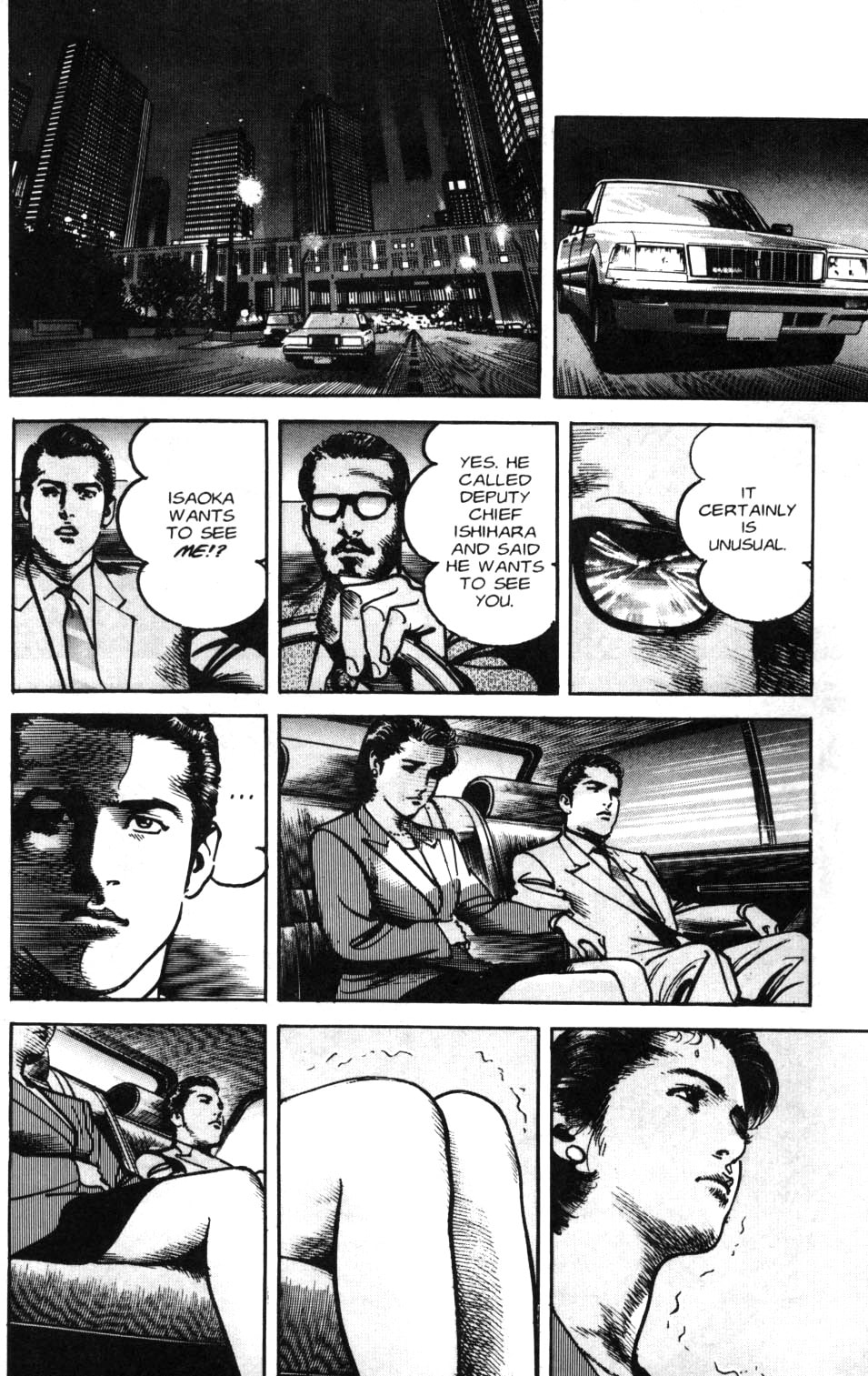 Sanctuary Chapter 76 page 19 - 