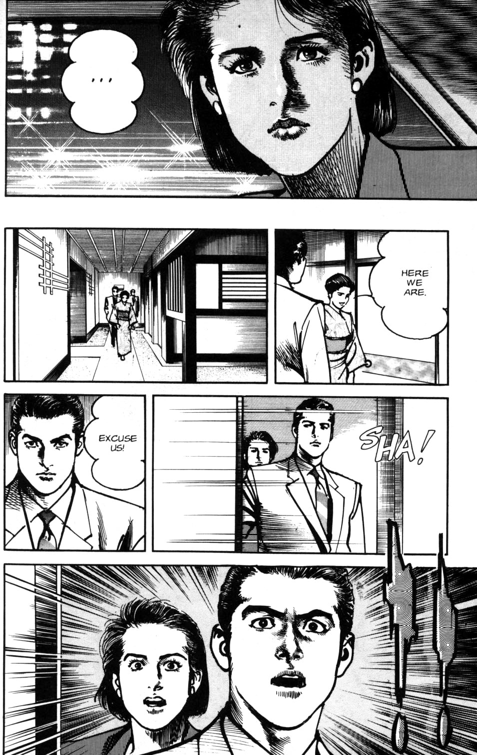 Sanctuary Chapter 76 page 21 - 