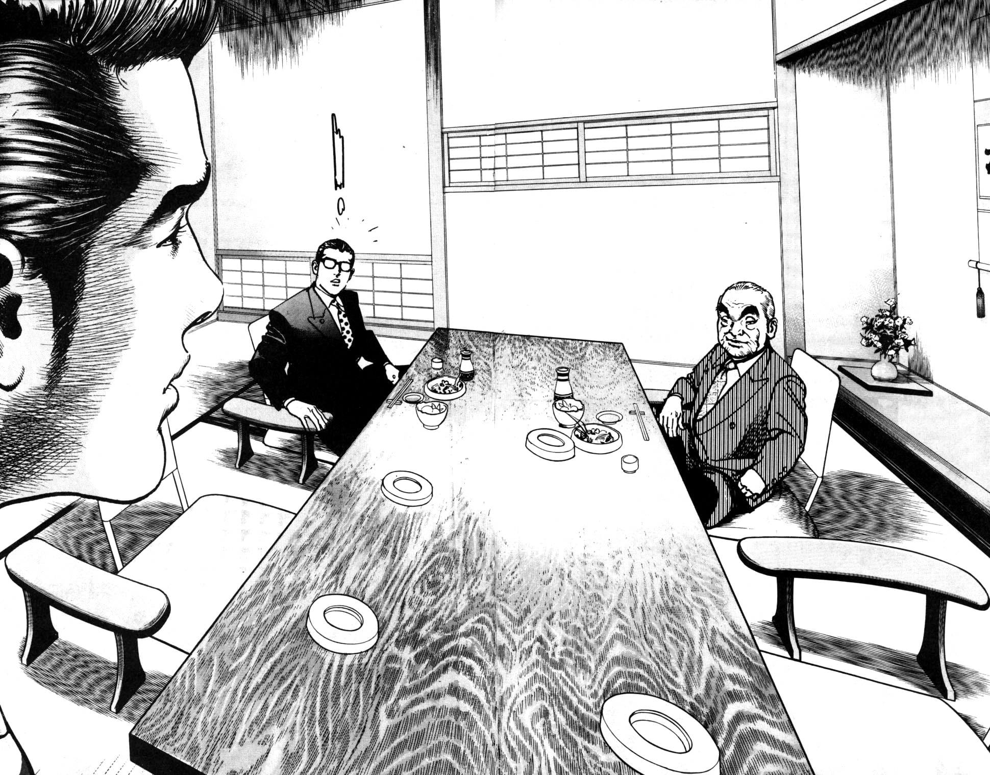 Sanctuary Chapter 76 page 22 - 