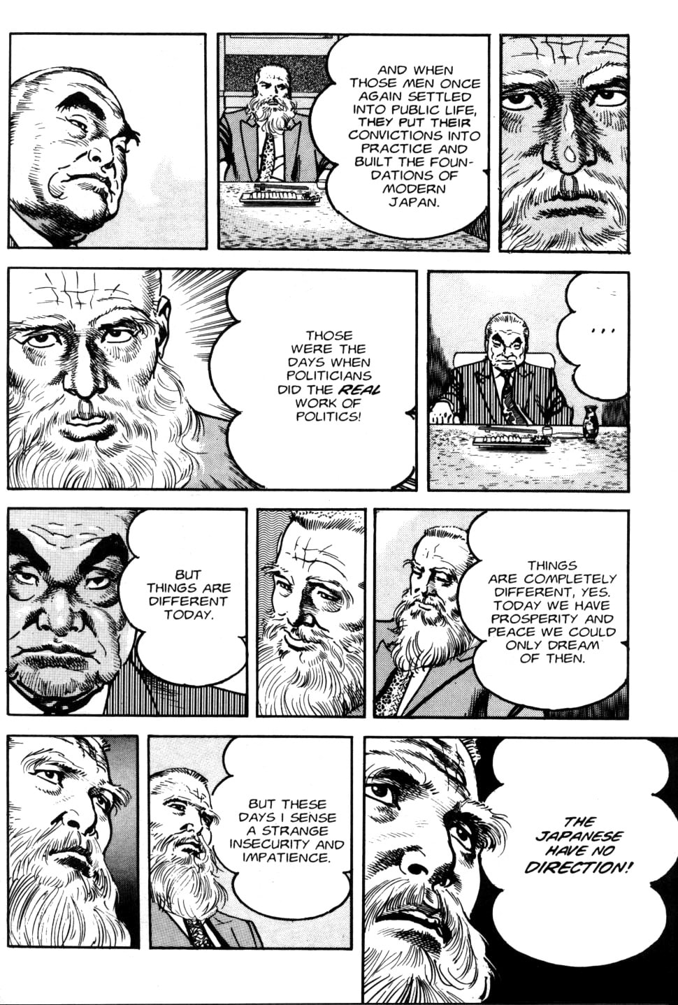 Sanctuary Chapter 76 page 7 - 