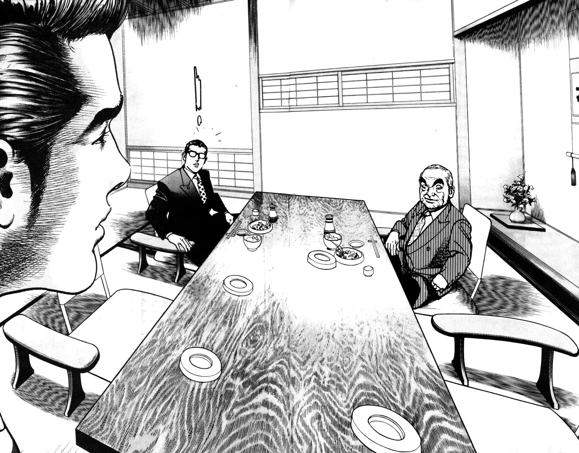 Sanctuary Chapter 77 page 1 - 