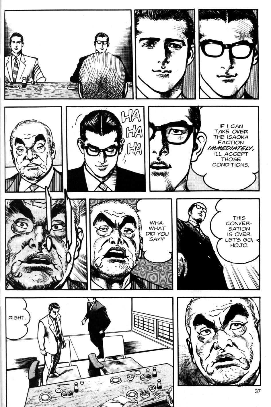 Sanctuary Chapter 77 page 13 - 