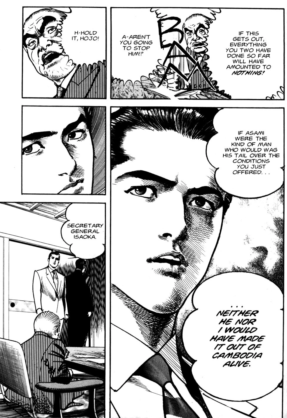 Sanctuary Chapter 77 page 14 - 