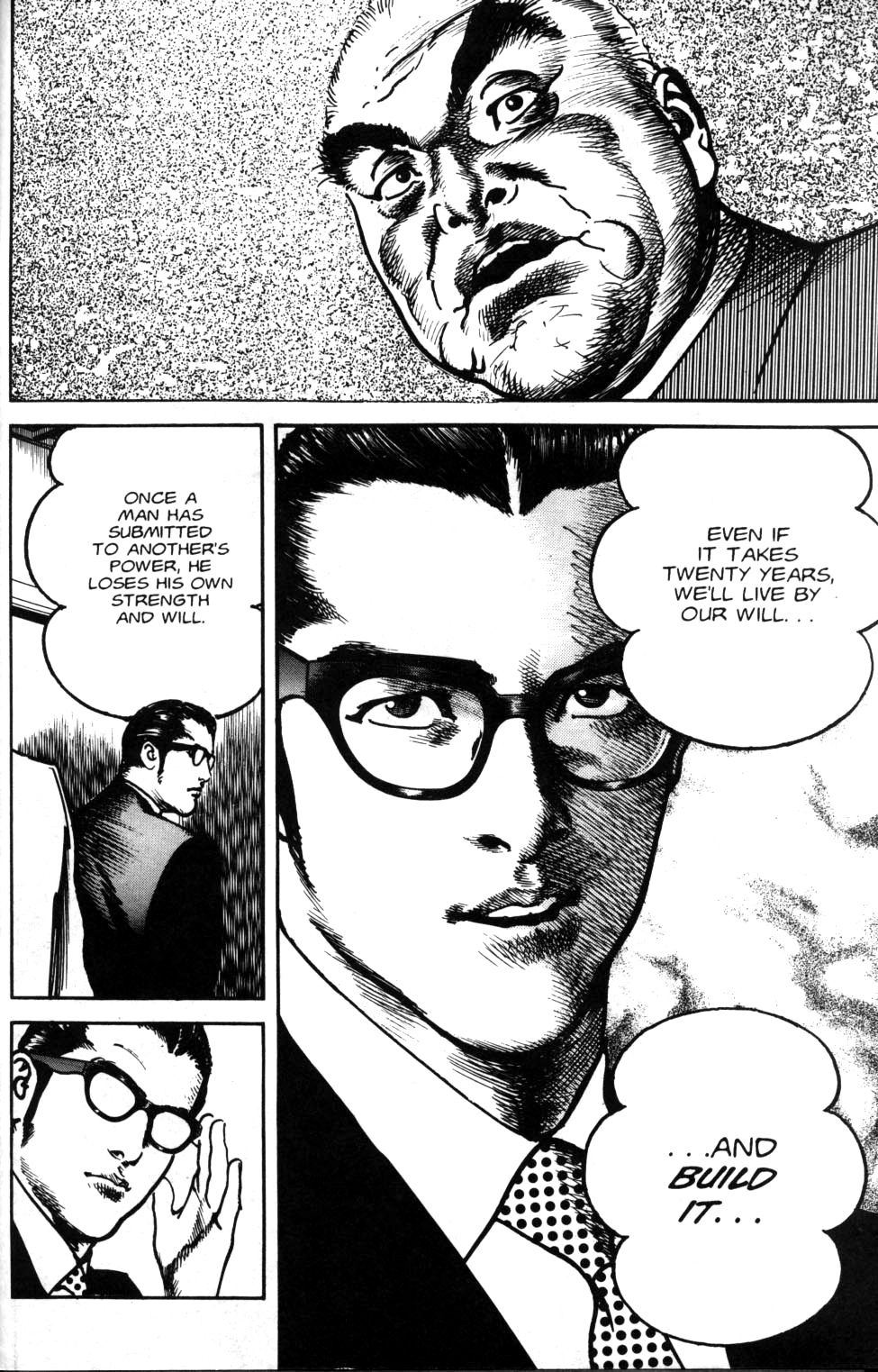 Sanctuary Chapter 77 page 15 - 
