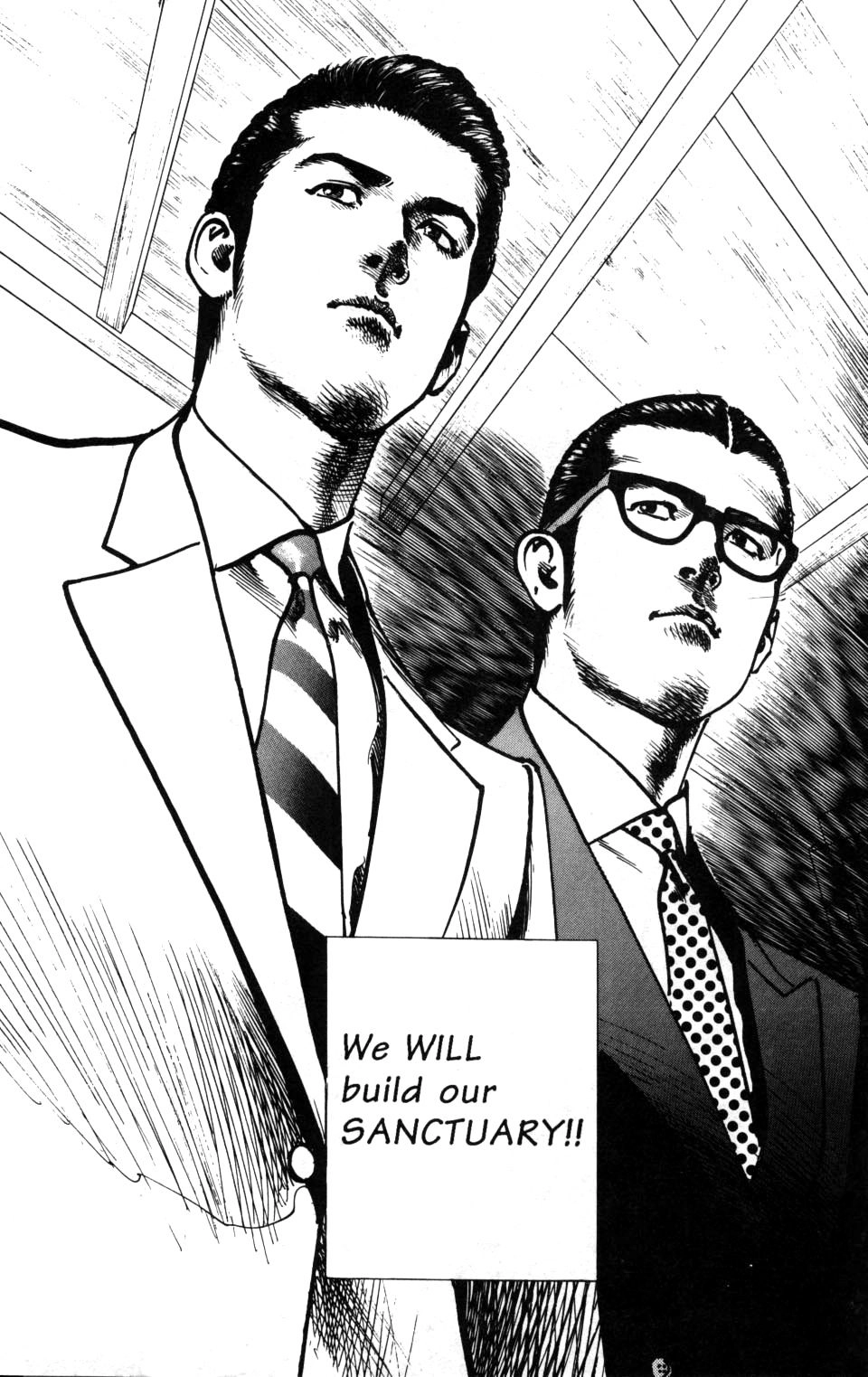 Sanctuary Chapter 77 page 16 - 
