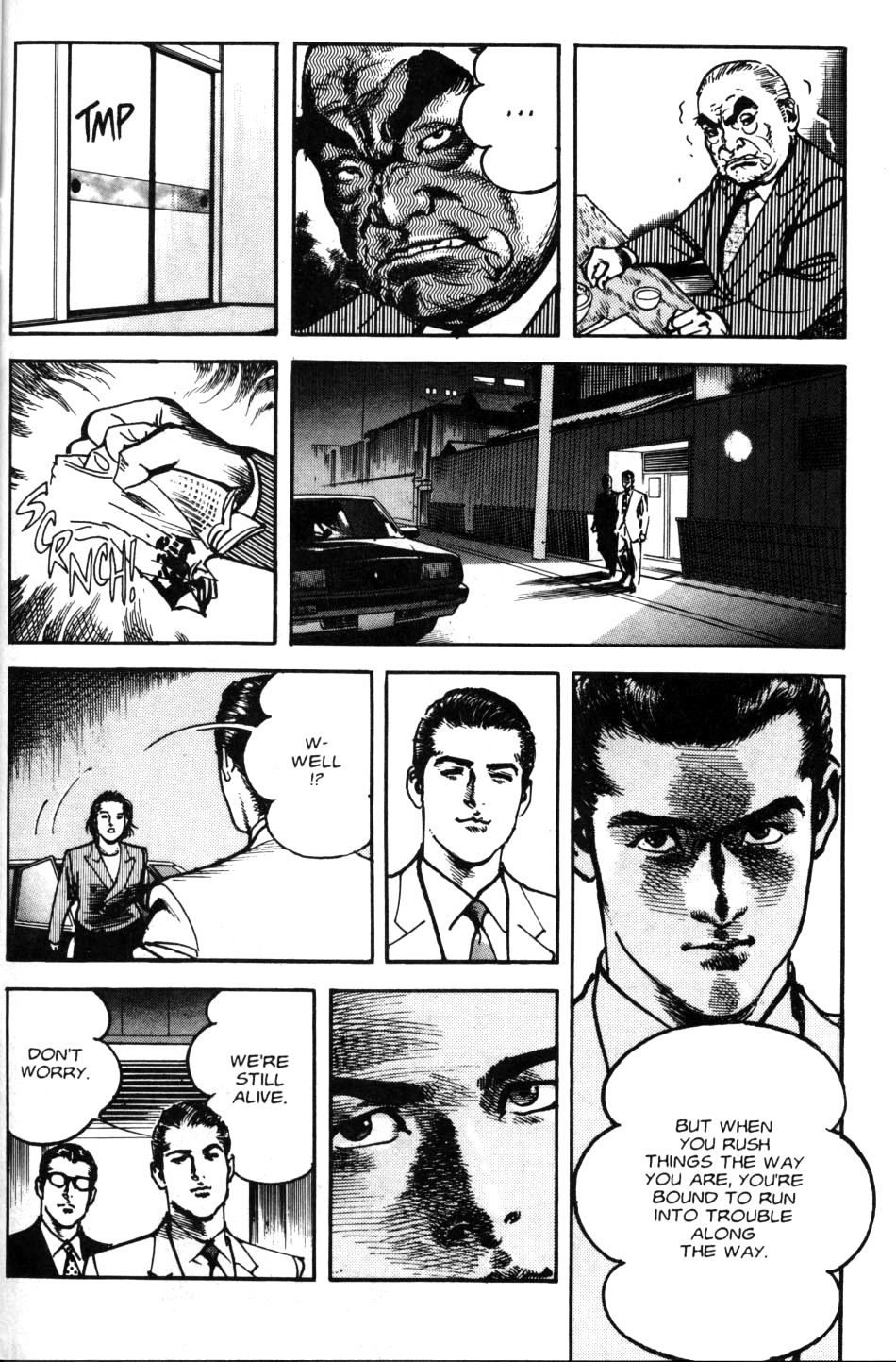 Sanctuary Chapter 77 page 17 - 