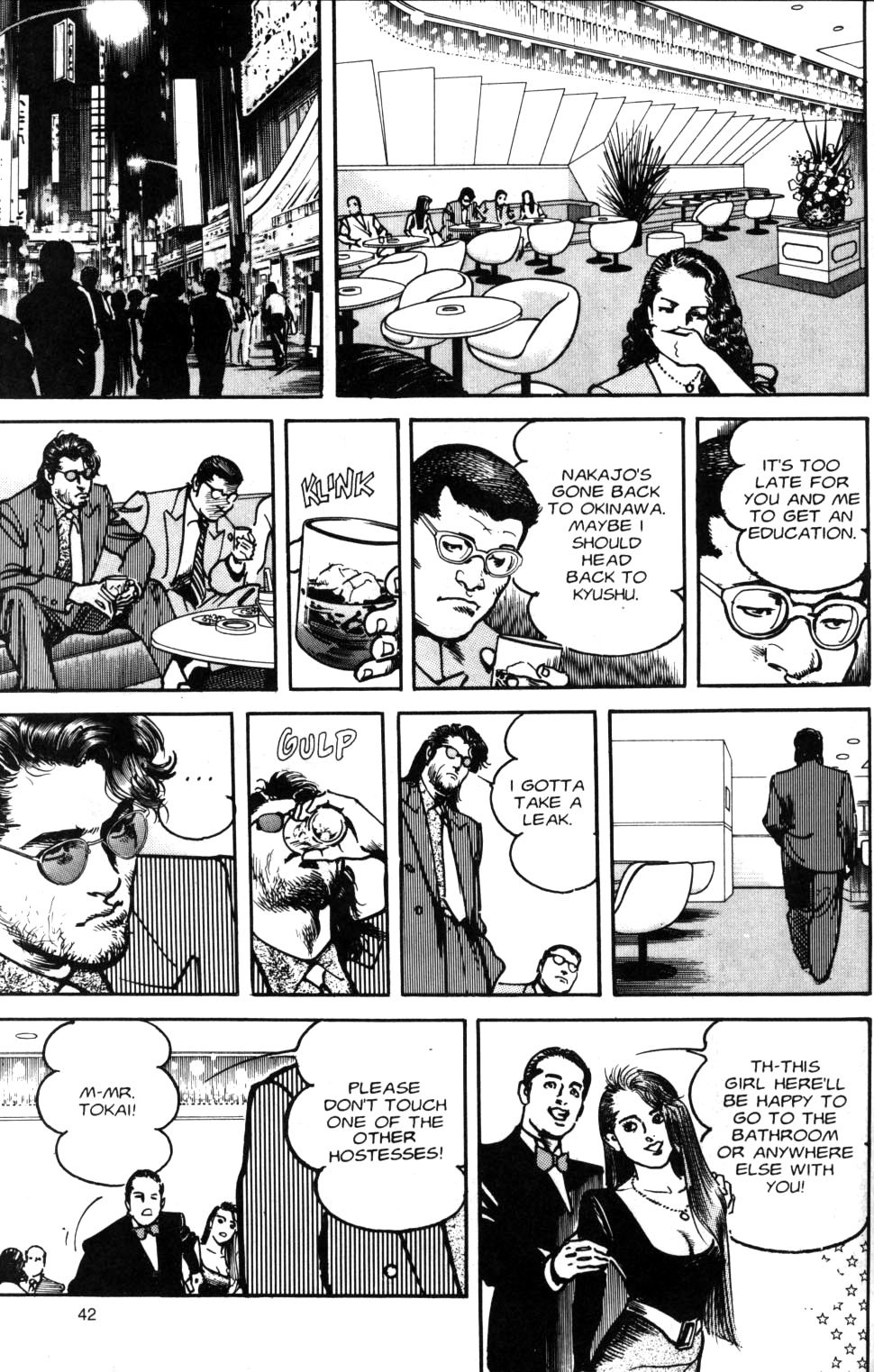 Sanctuary Chapter 77 page 18 - 