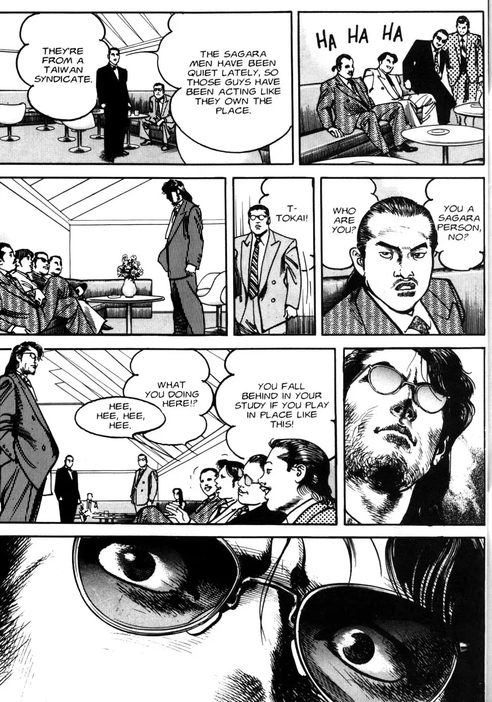 Sanctuary Chapter 77 page 20 - 