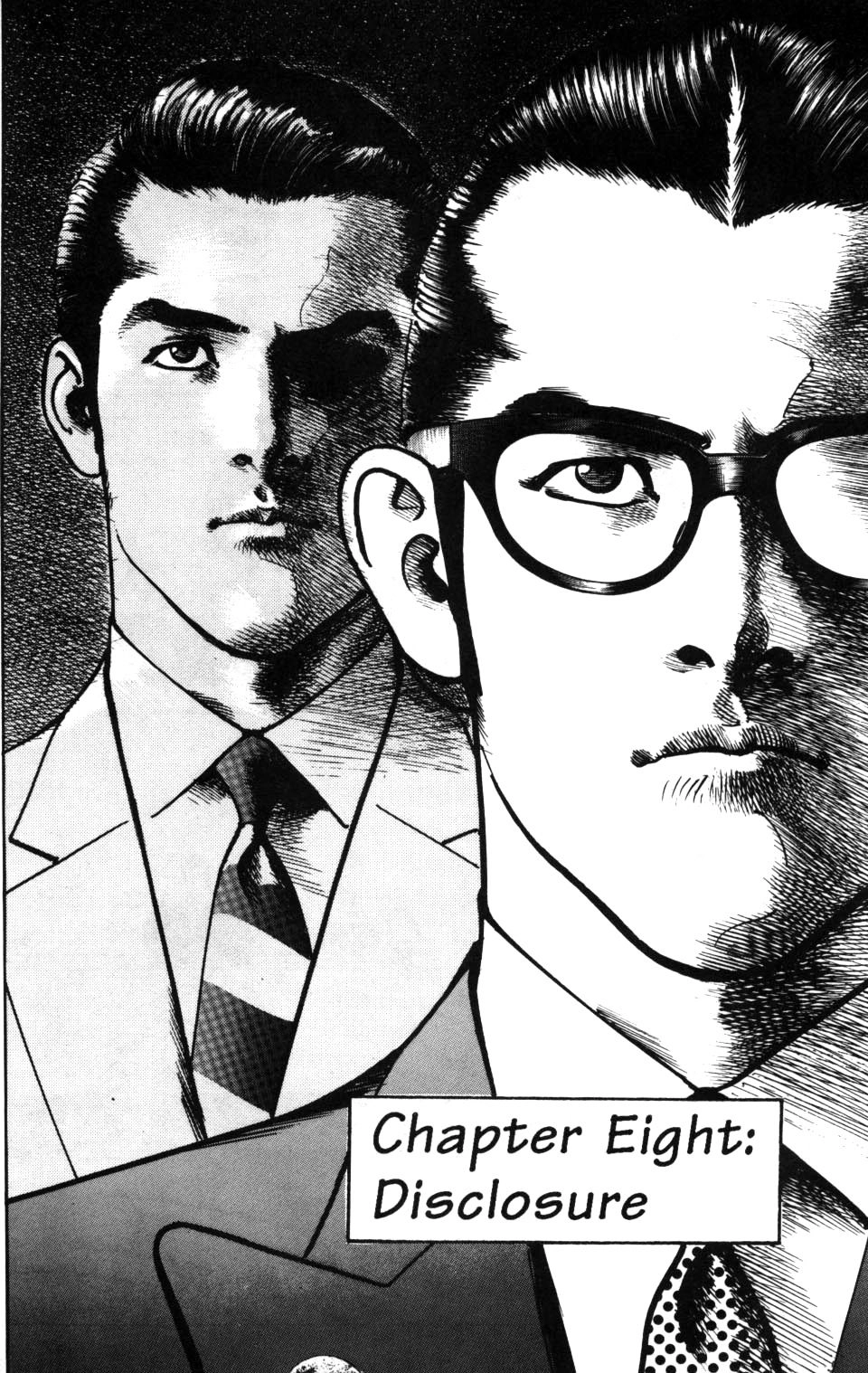 Sanctuary Chapter 77 page 3 - 