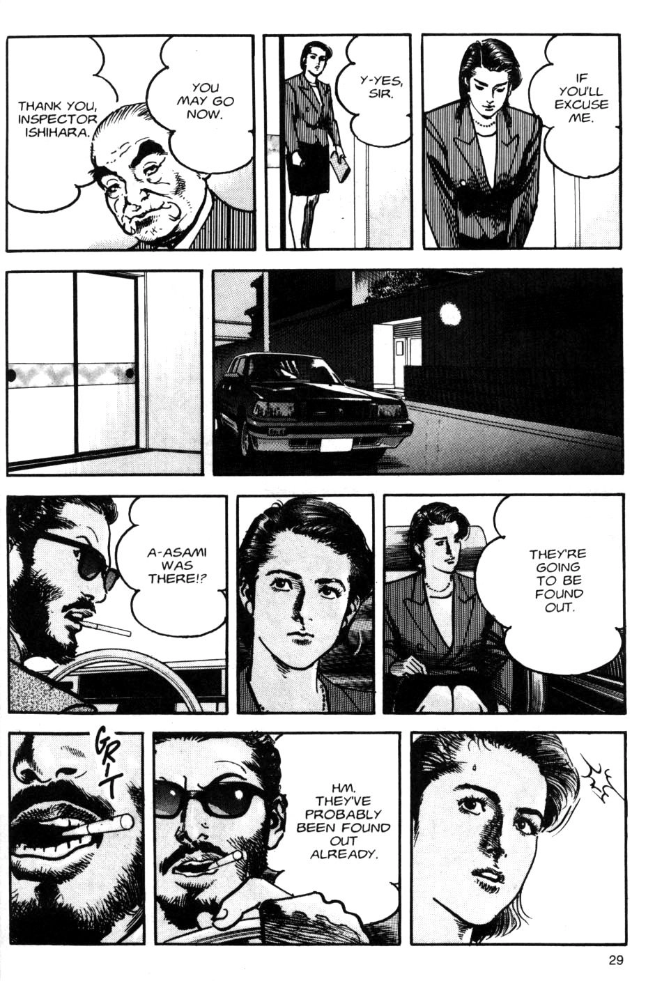 Sanctuary Chapter 77 page 5 - 