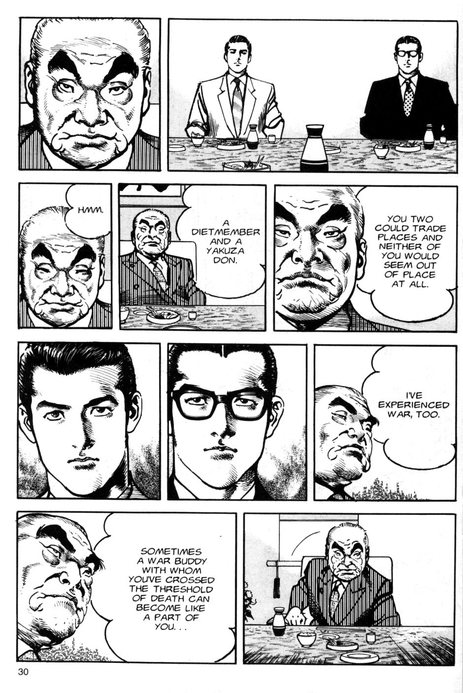 Sanctuary Chapter 77 page 6 - 