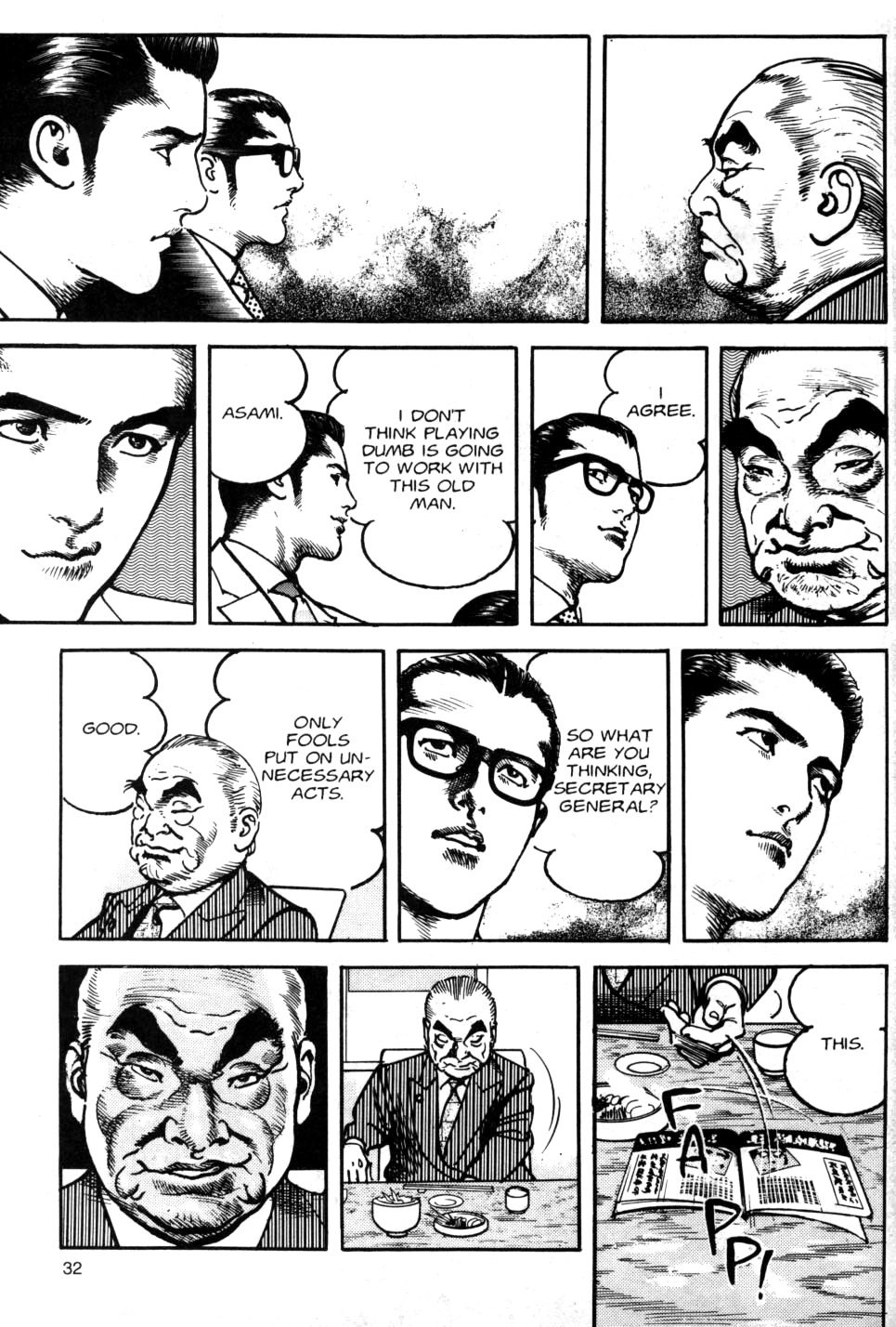 Sanctuary Chapter 77 page 8 - 