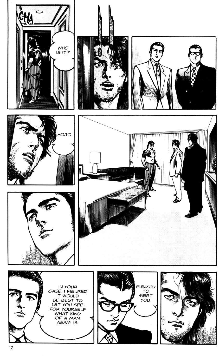 Sanctuary Chapter 78 page 15 - 