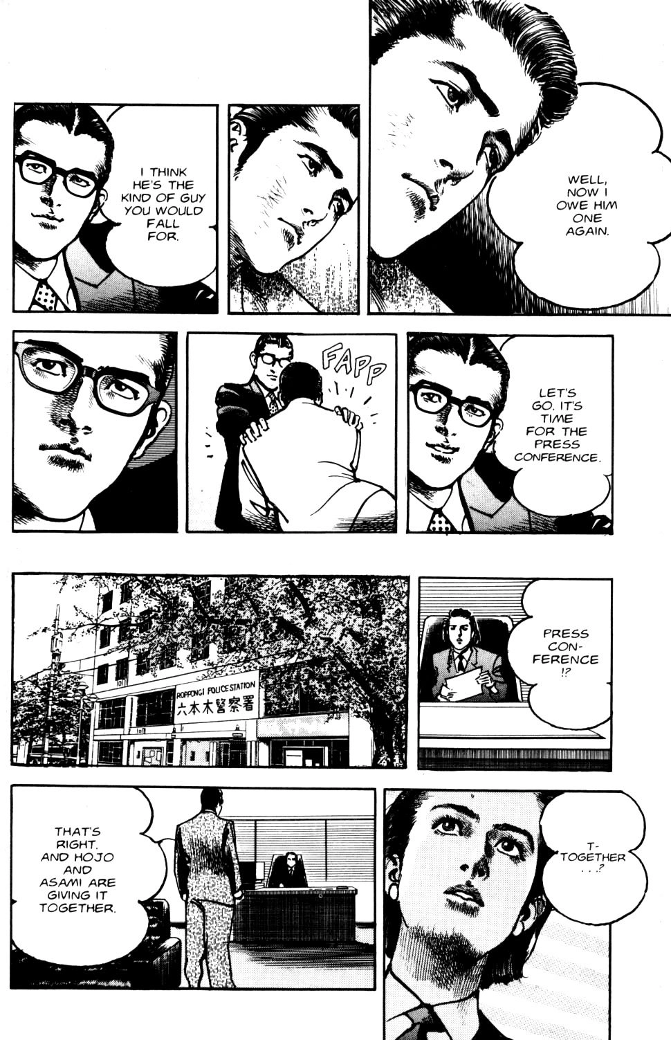 Sanctuary Chapter 78 page 18 - 