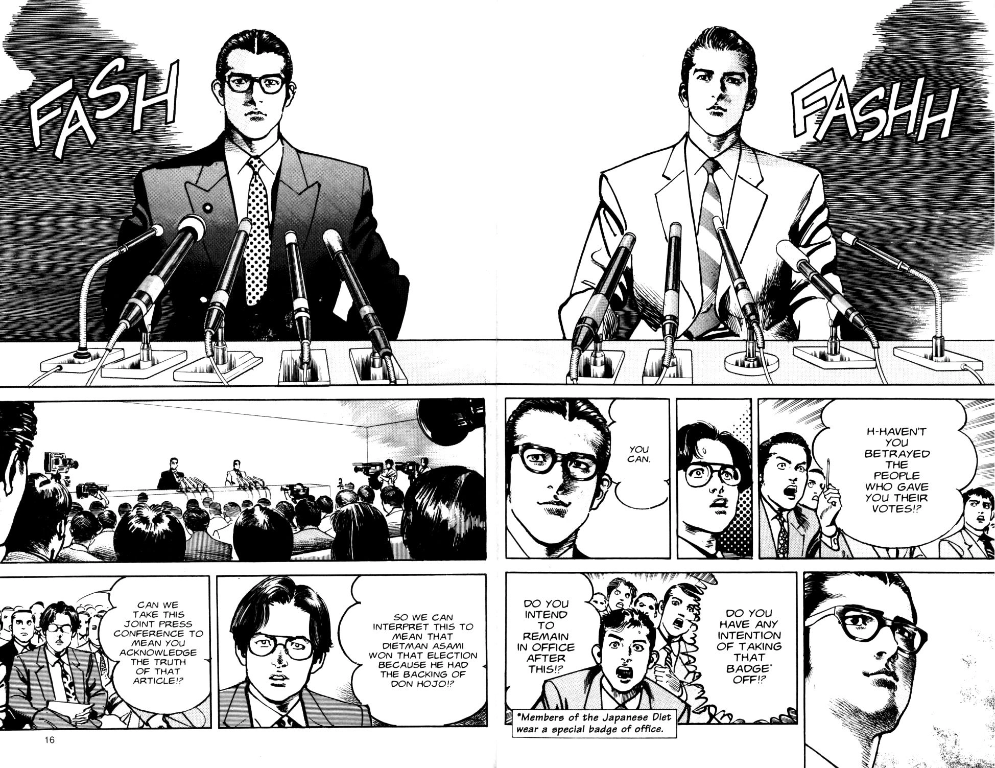 Sanctuary Chapter 78 page 19 - 