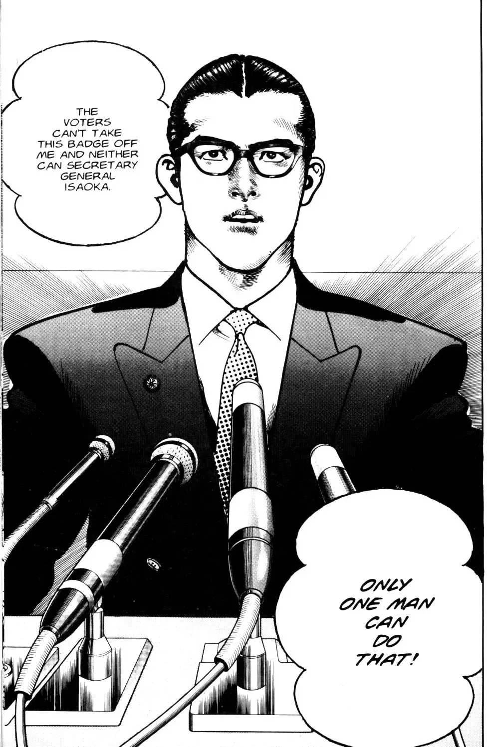 Sanctuary Chapter 78 page 20 - 