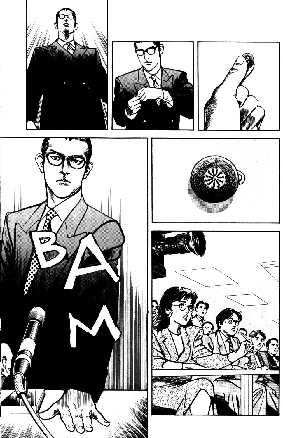 Sanctuary Chapter 78 page 22 - 