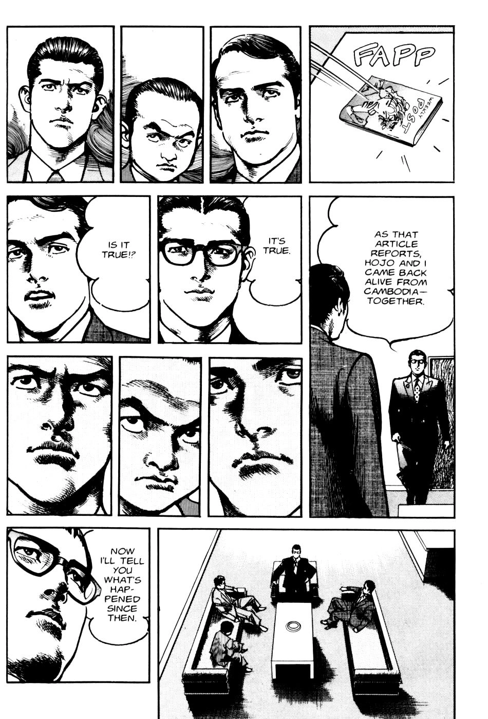 Sanctuary Chapter 78 page 6 - 