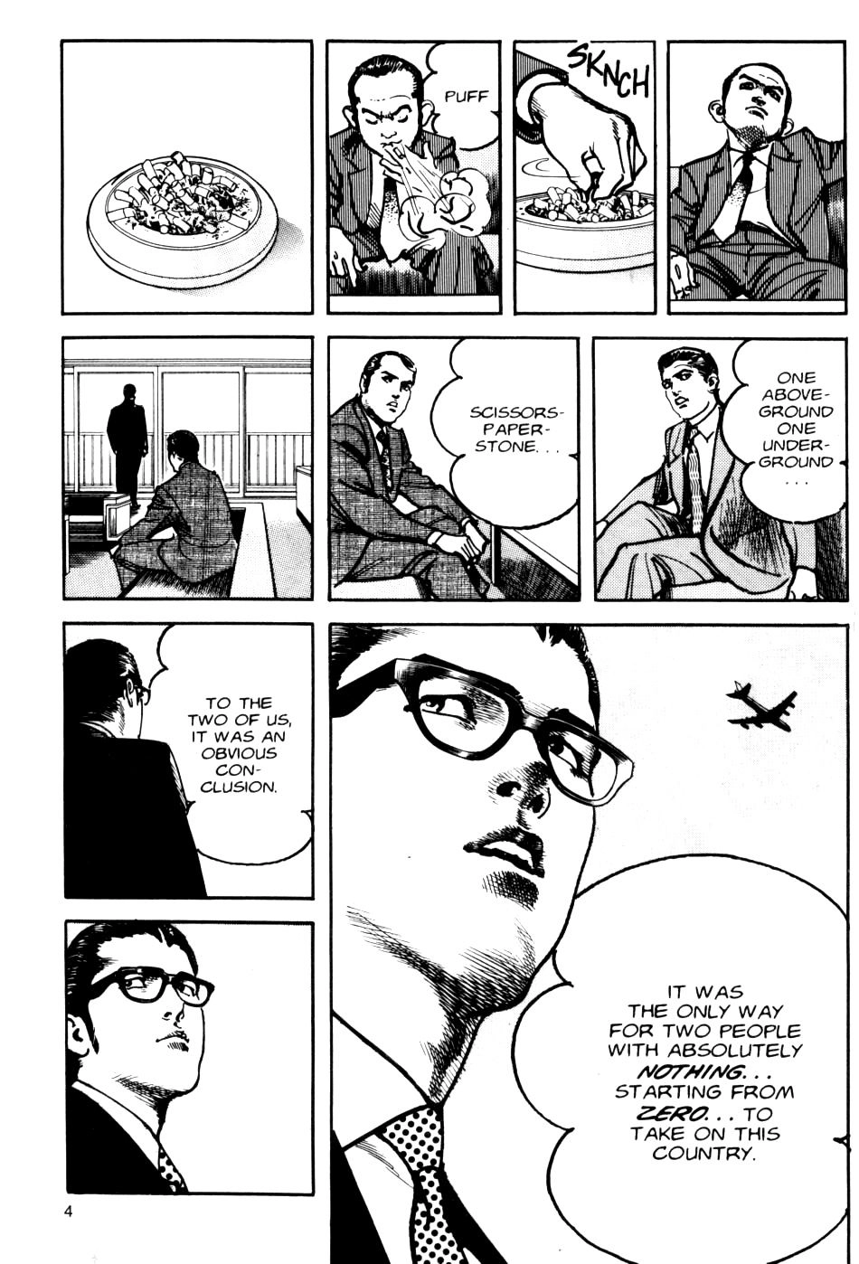 Sanctuary Chapter 78 page 7 - 