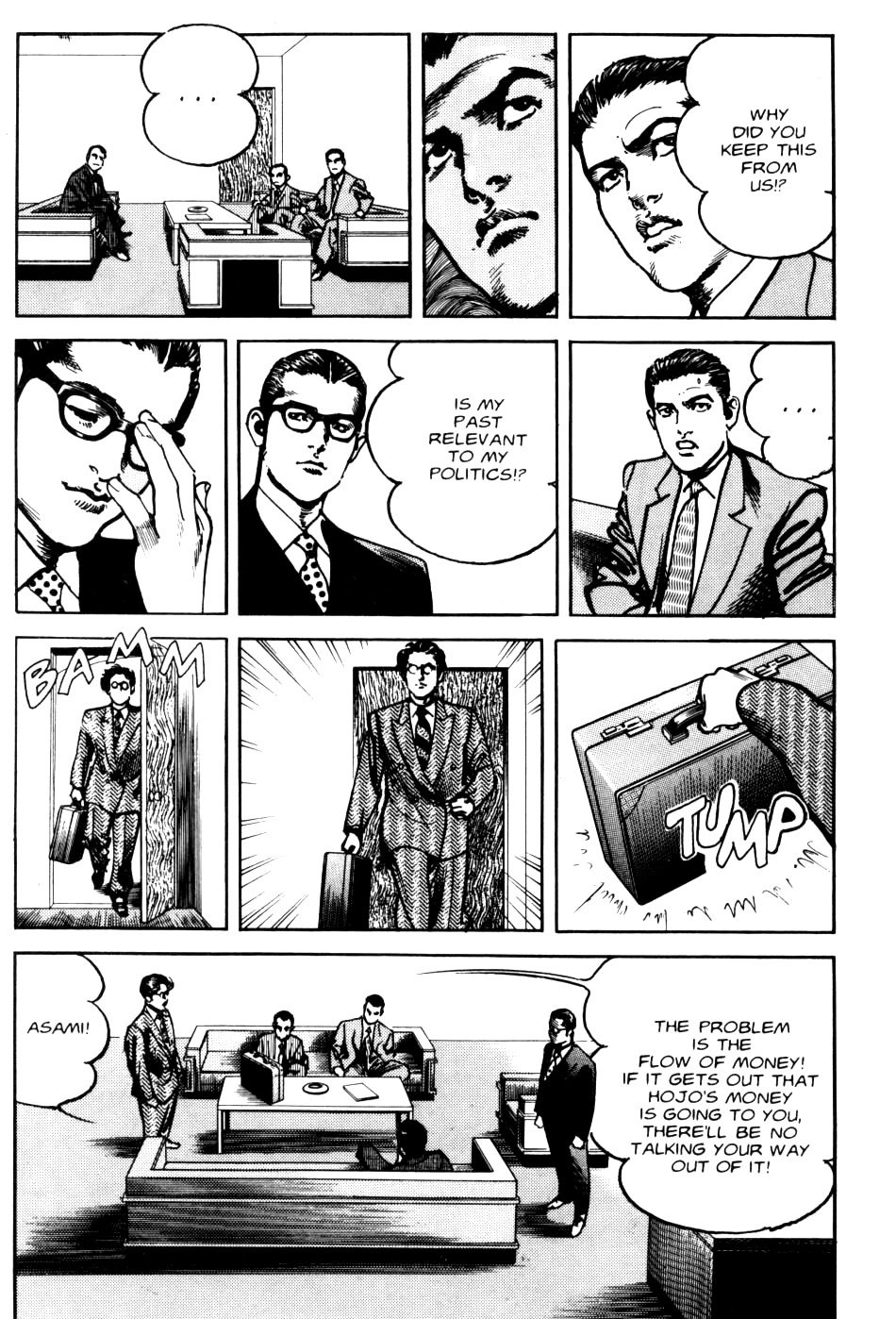 Sanctuary Chapter 78 page 8 - 