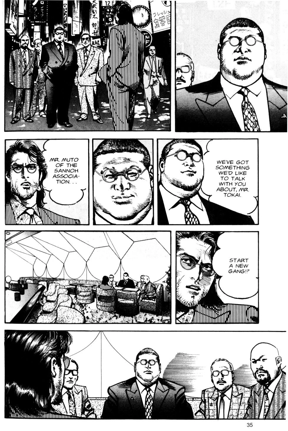 Sanctuary Chapter 79 page 11 - 