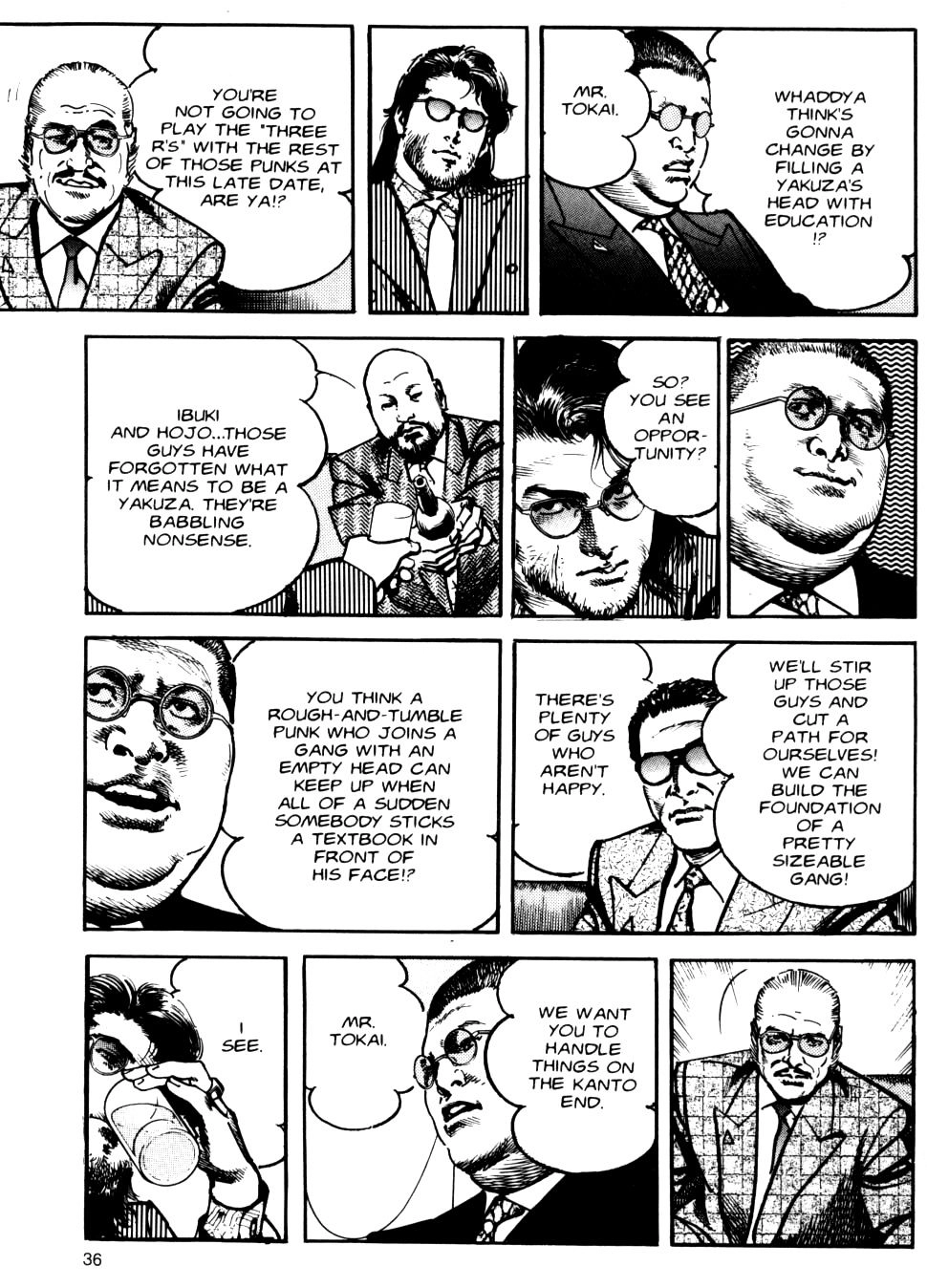 Sanctuary Chapter 79 page 12 - 