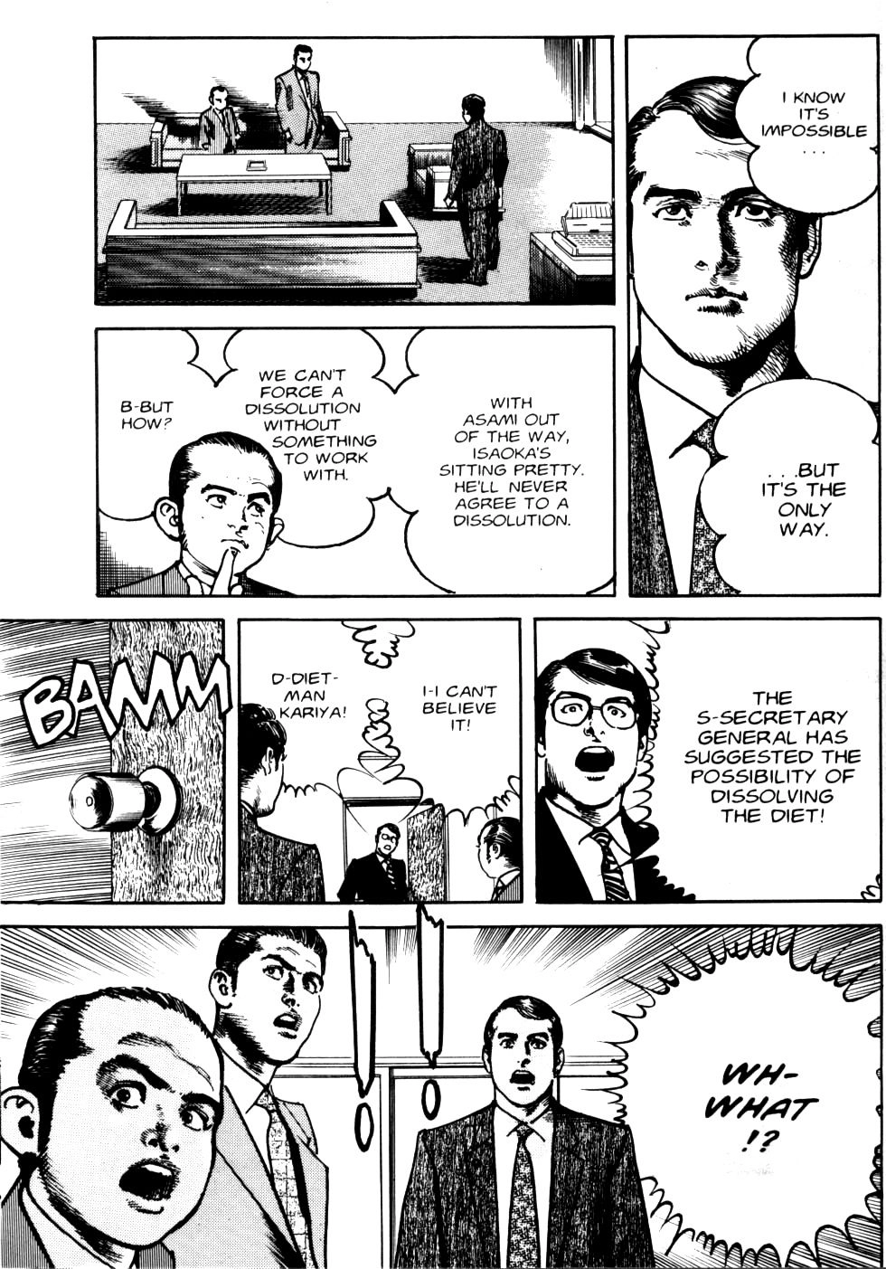 Sanctuary Chapter 79 page 18 - 