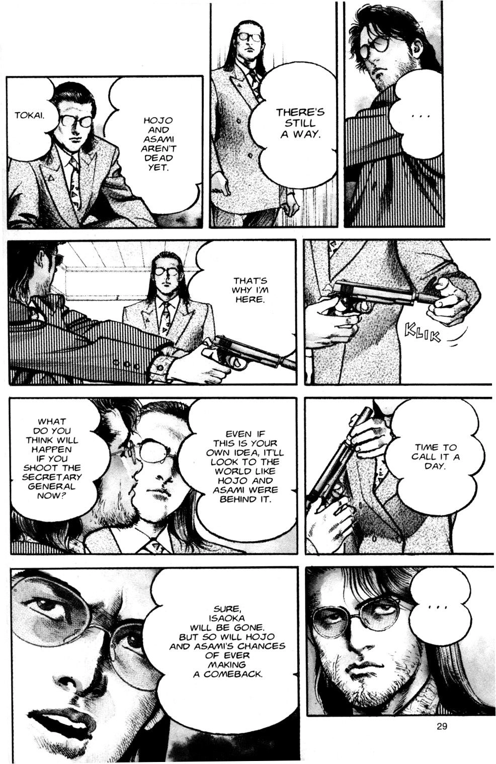 Sanctuary Chapter 79 page 5 - 