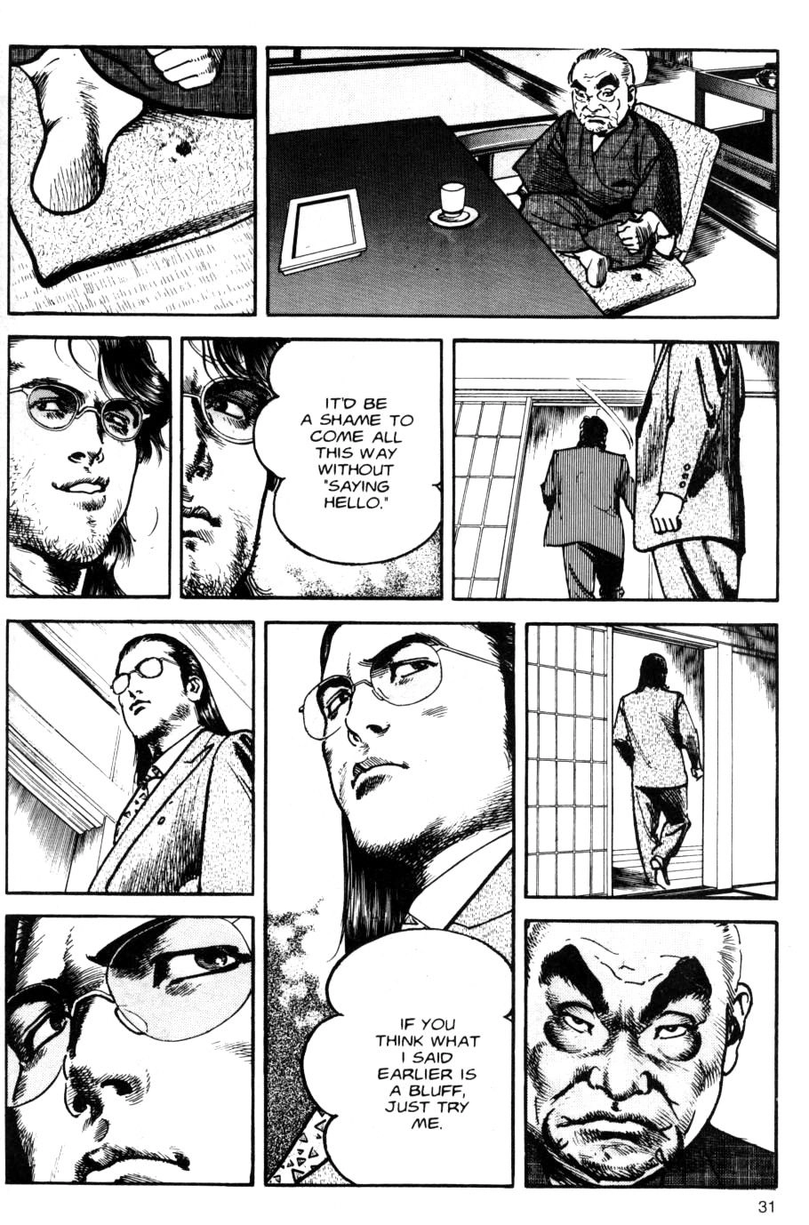 Sanctuary Chapter 79 page 7 - 