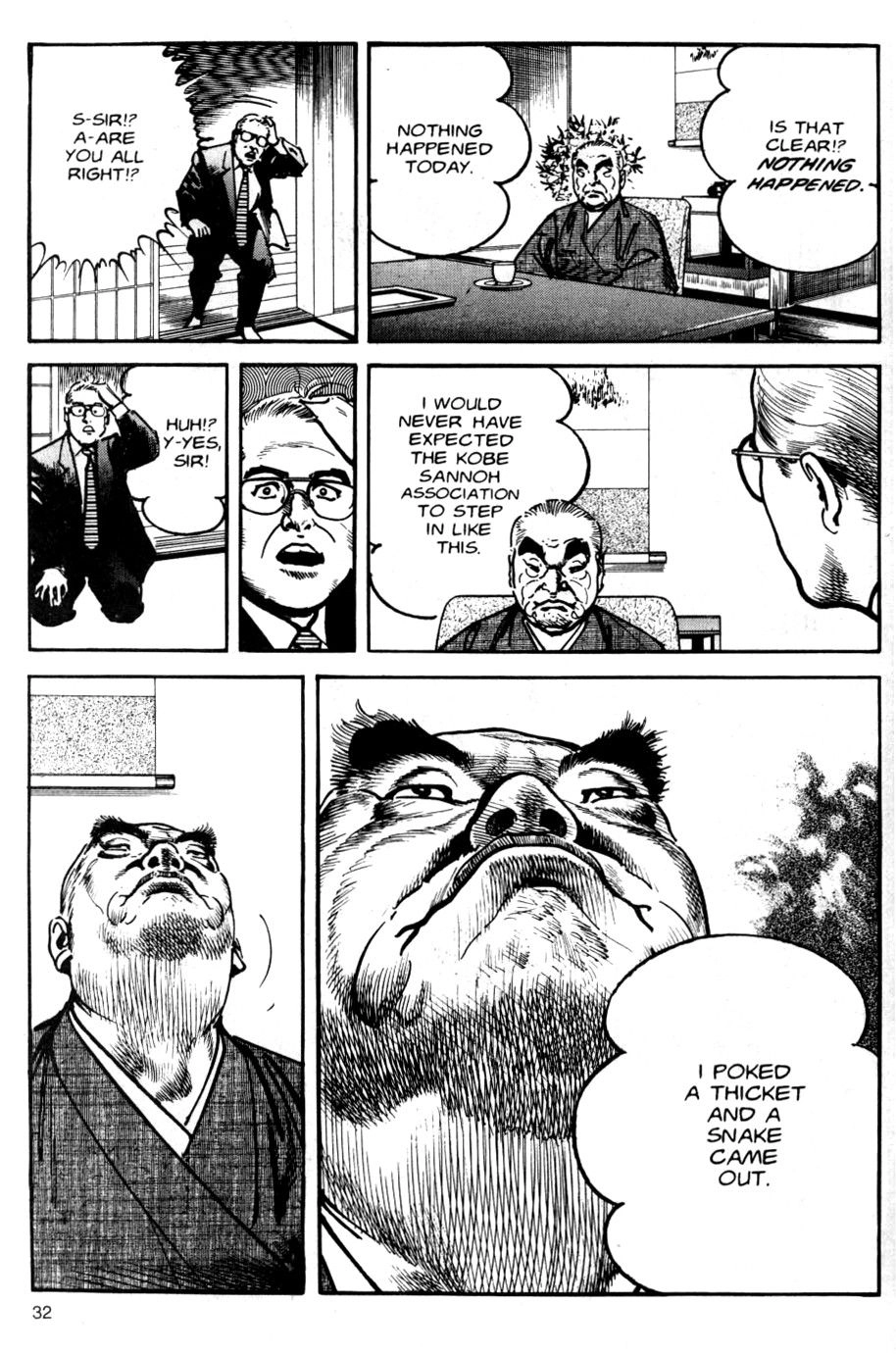 Sanctuary Chapter 79 page 8 - 