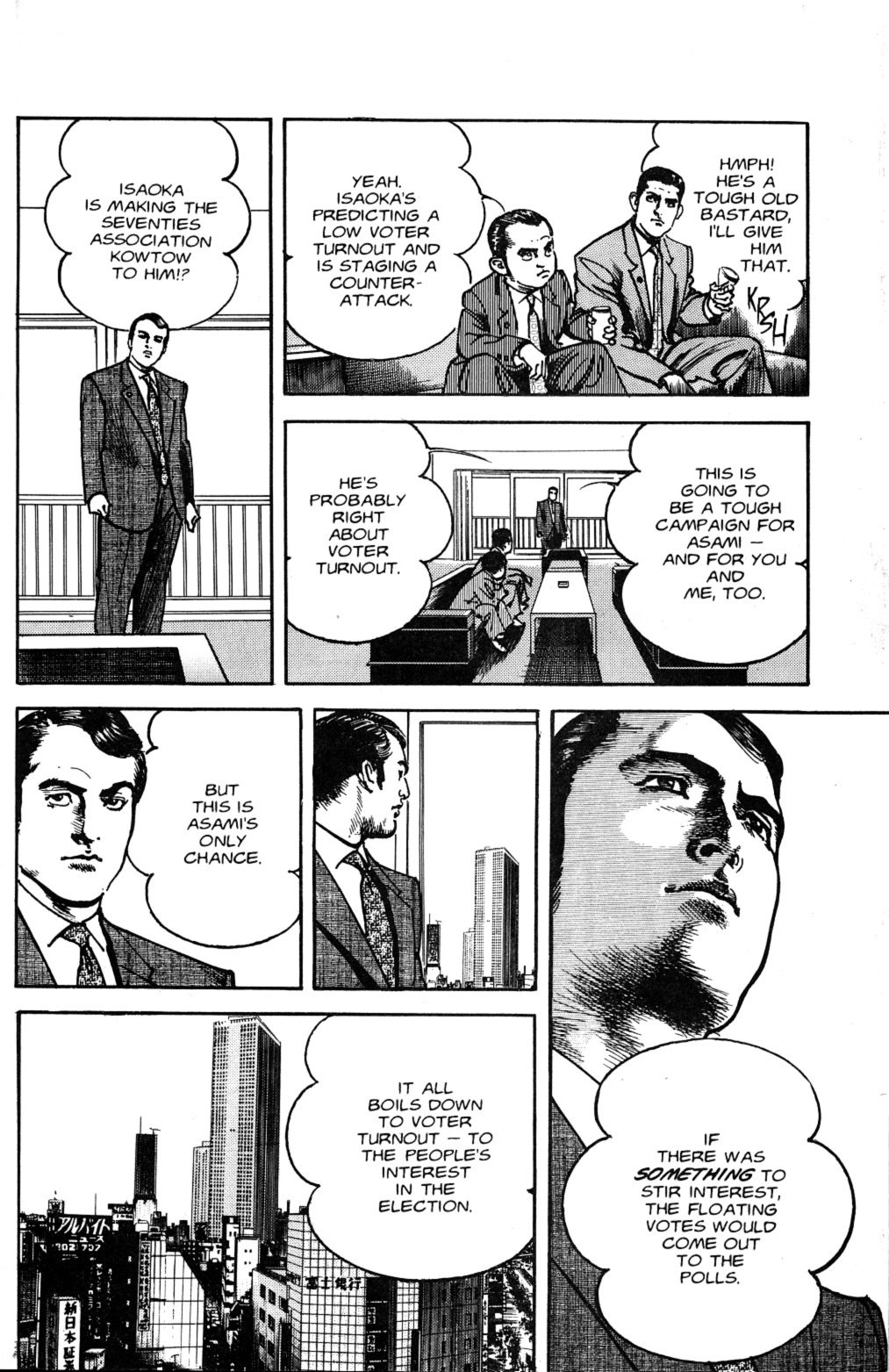 Sanctuary Chapter 80 page 19 - 
