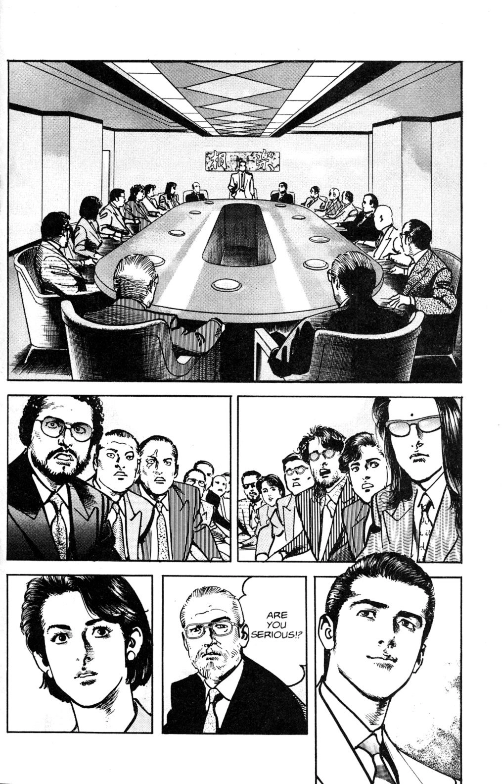 Sanctuary Chapter 80 page 27 - 
