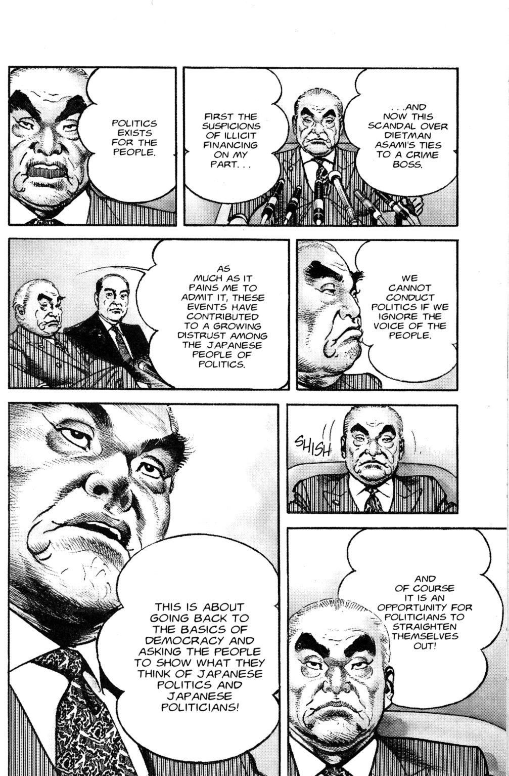 Sanctuary Chapter 80 page 7 - 