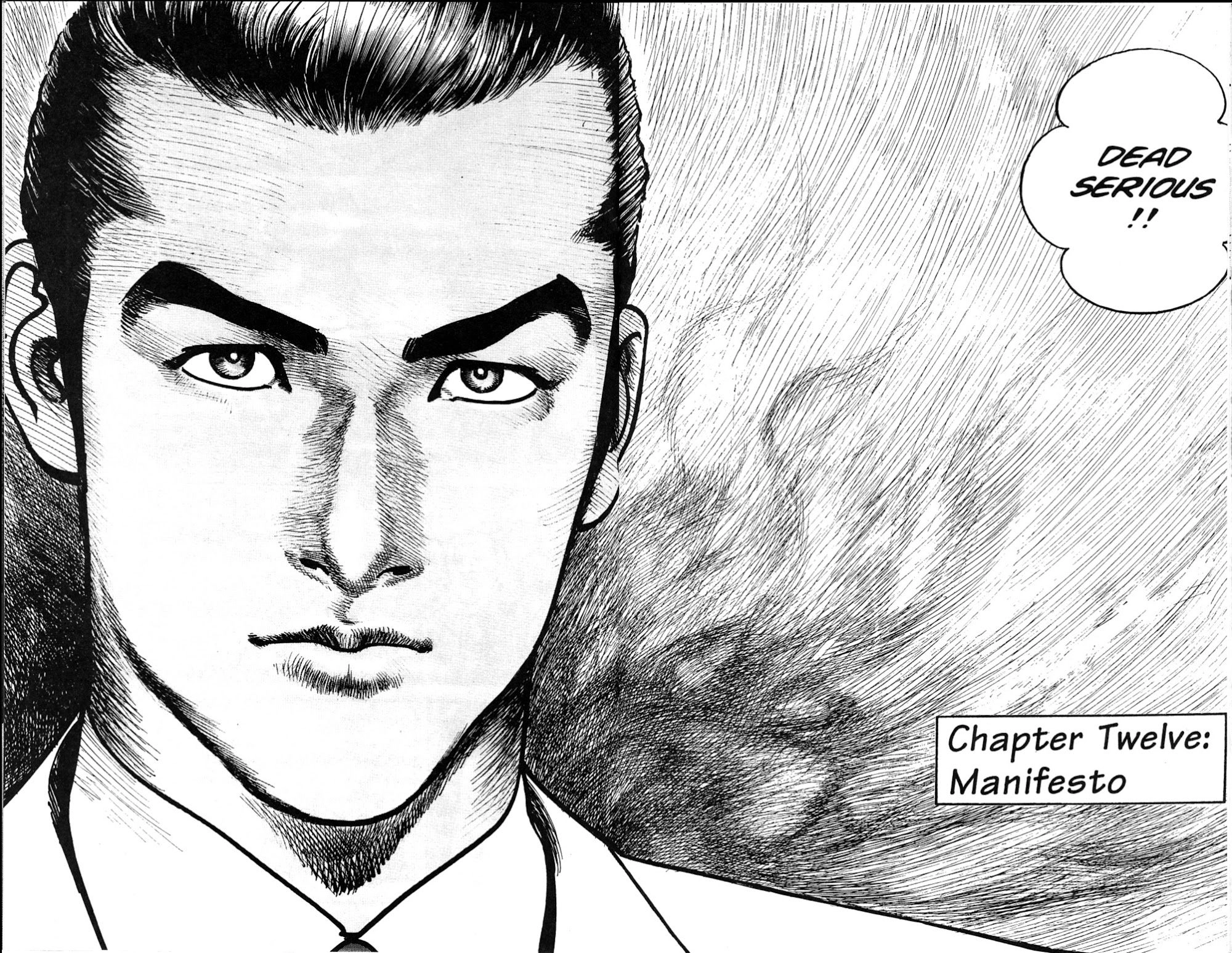 Sanctuary Chapter 81 page 1 - 