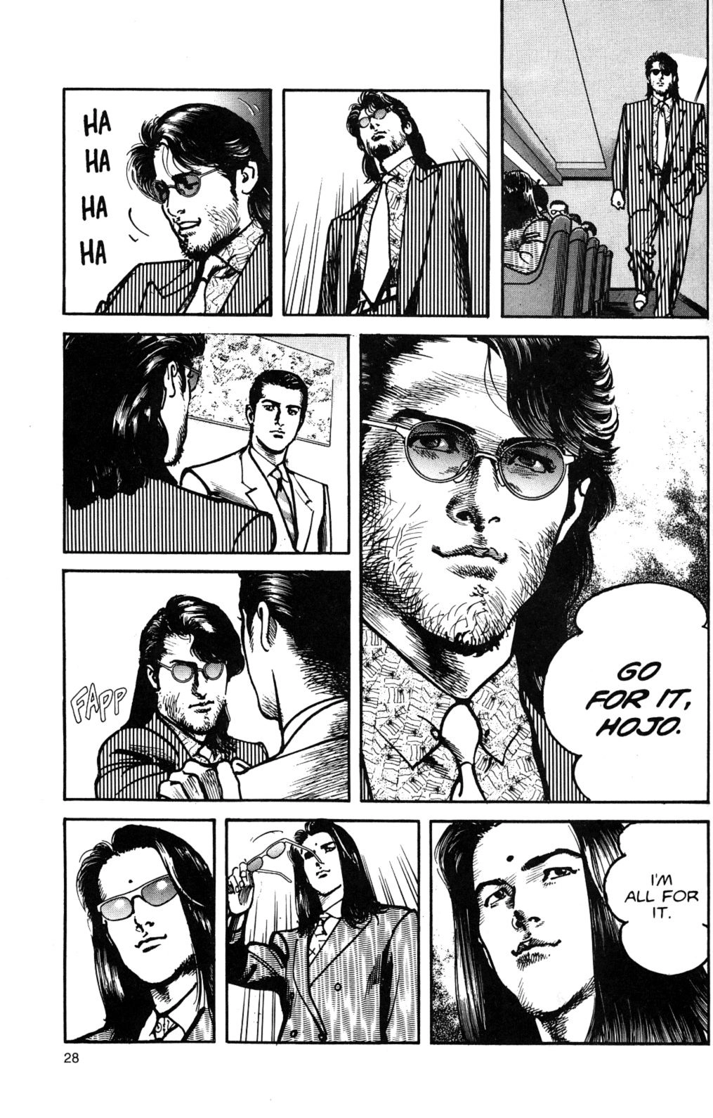 Sanctuary Chapter 81 page 2 - 