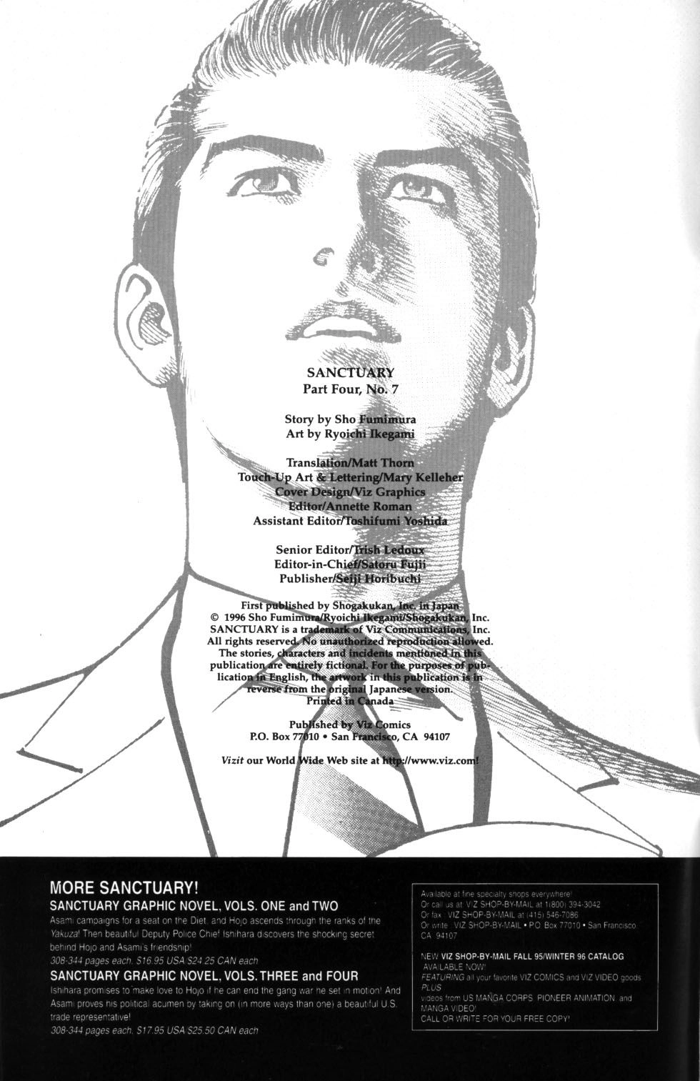 Sanctuary Chapter 82 page 2 - 