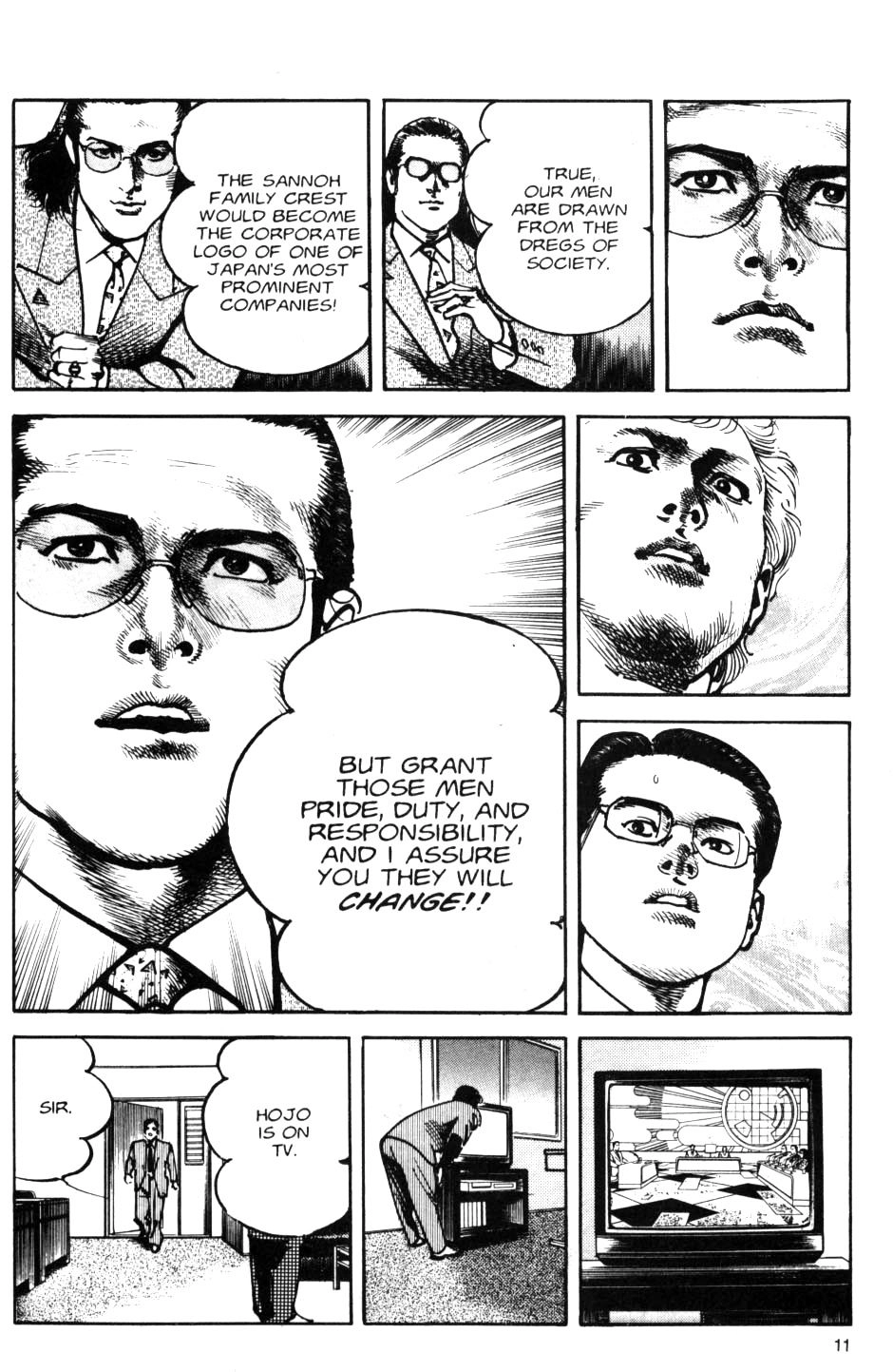 Sanctuary Chapter 82 page 12 - 