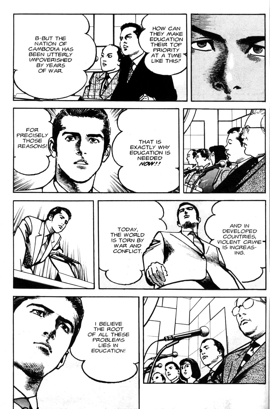 Sanctuary Chapter 82 page 15 - 