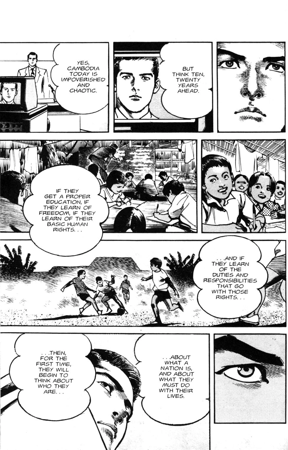 Sanctuary Chapter 82 page 17 - 