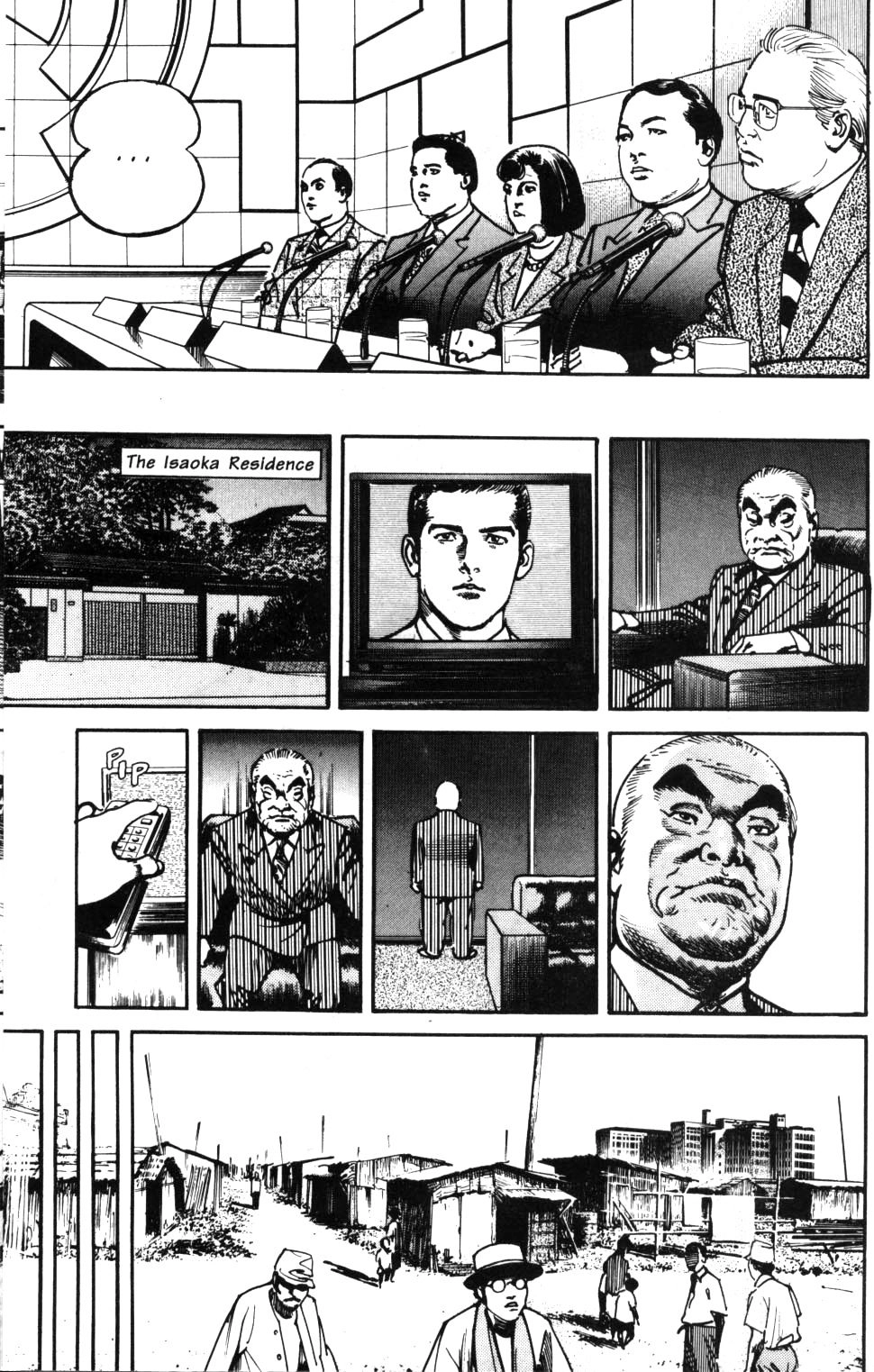 Sanctuary Chapter 82 page 19 - 